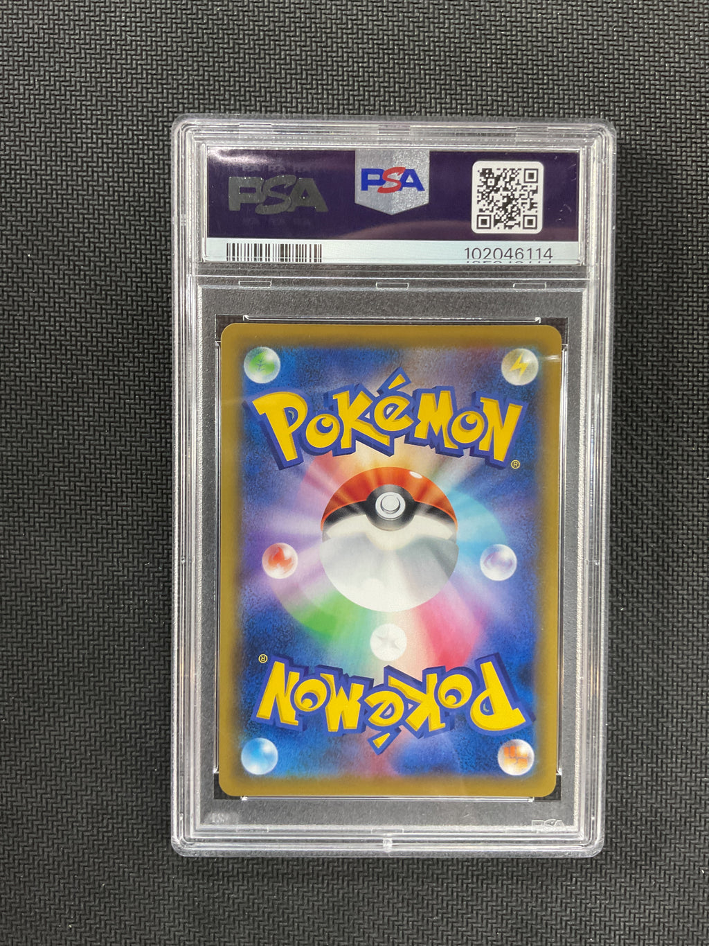2015 Pokemon Japanese Eevee GX 219 PSA 10