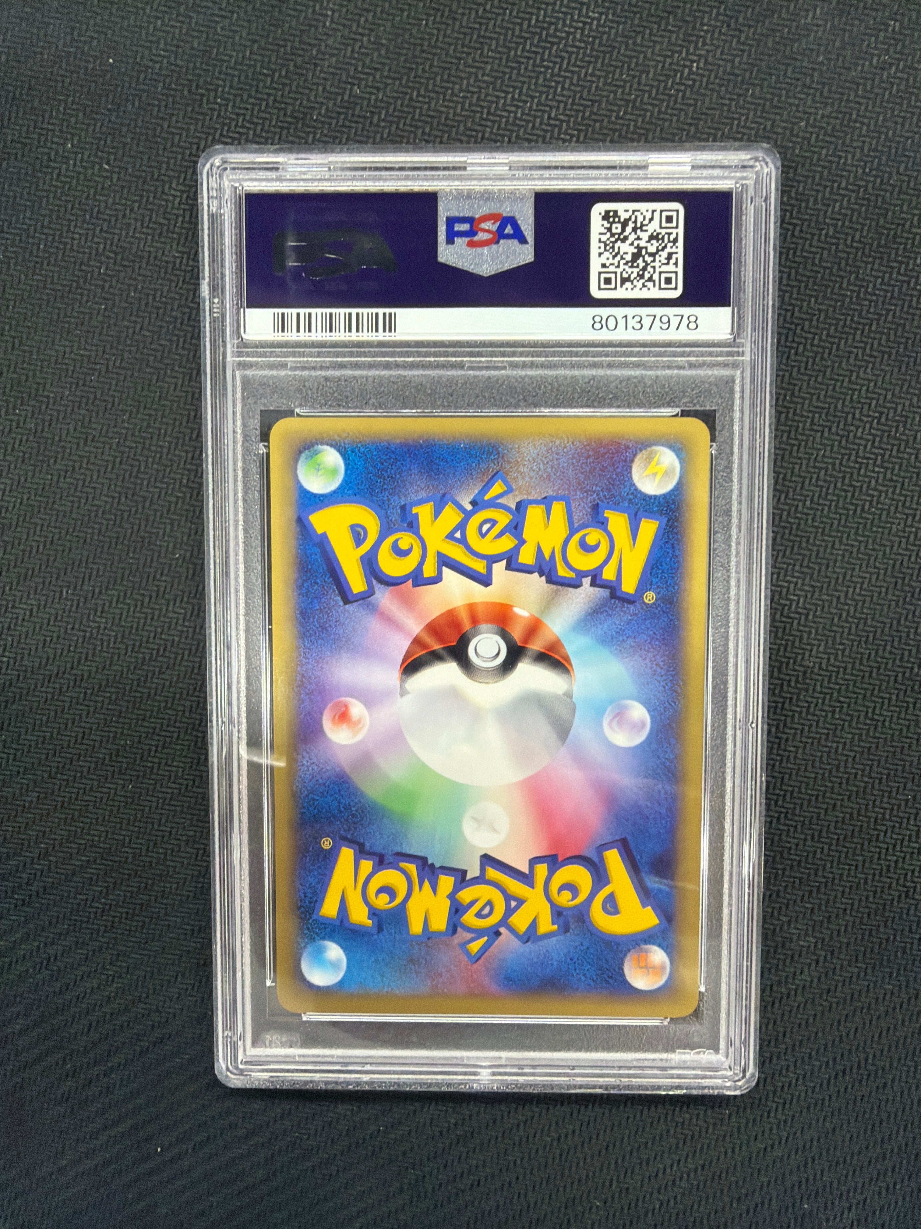 2001 Jpn Pikachu 1st Ed.  016 PSA 10