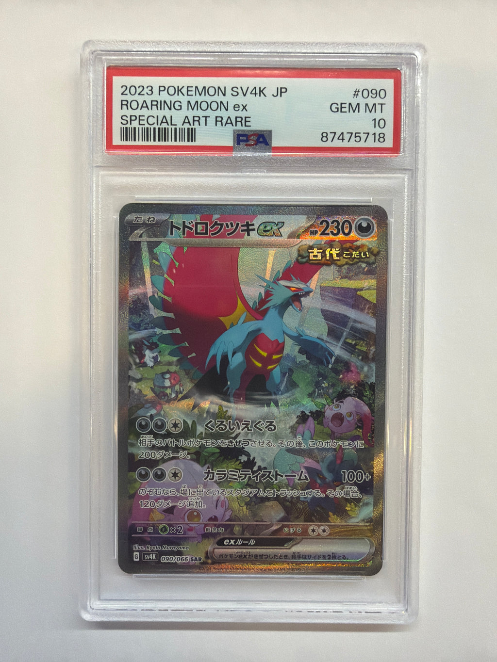 2023 Japanese Pokemon SV4K Roaring Moon ex 090 PSA 10