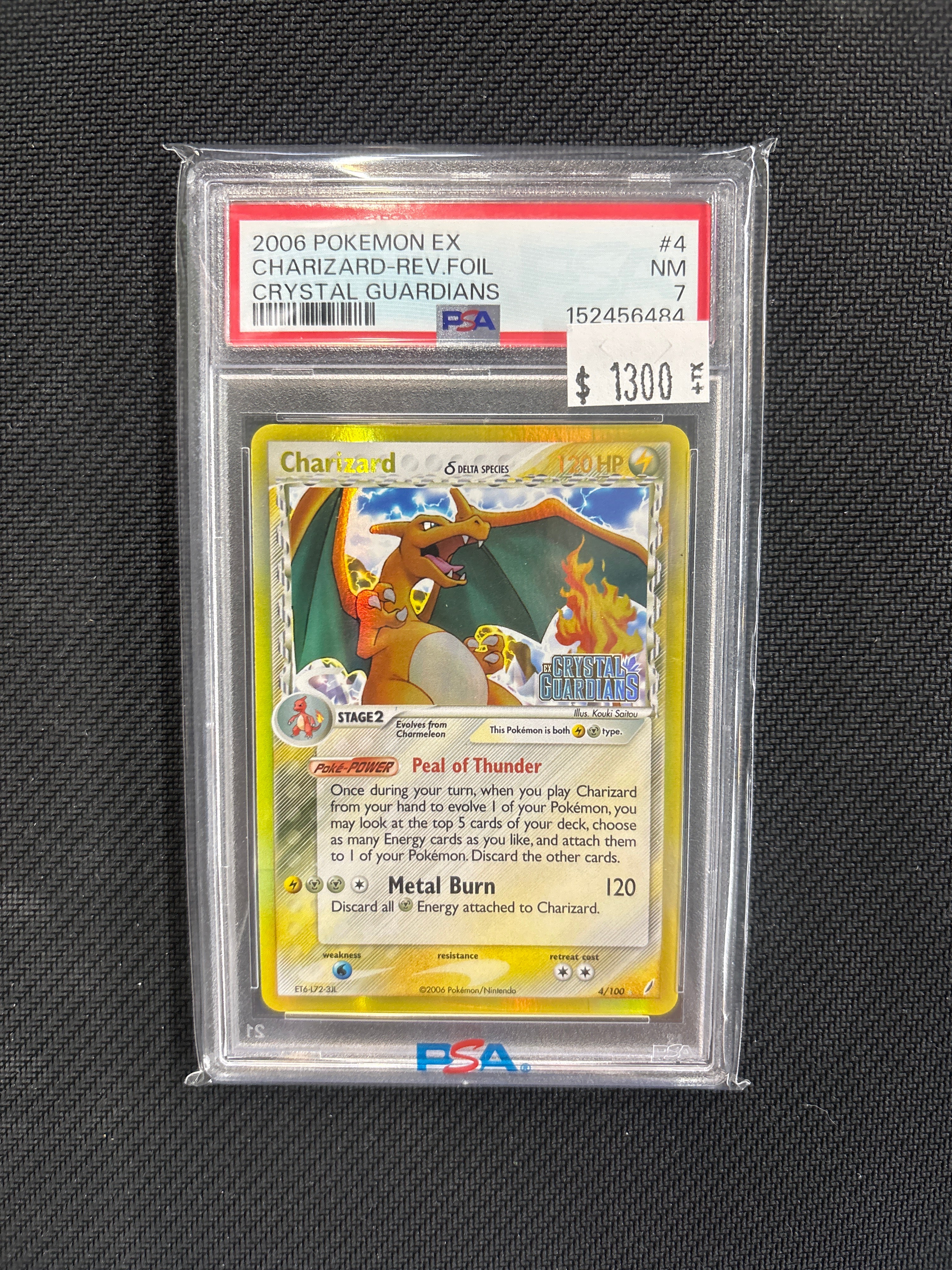 2006 Crystal Guardians Charizard Reverse Holofoil #4 PSA 7