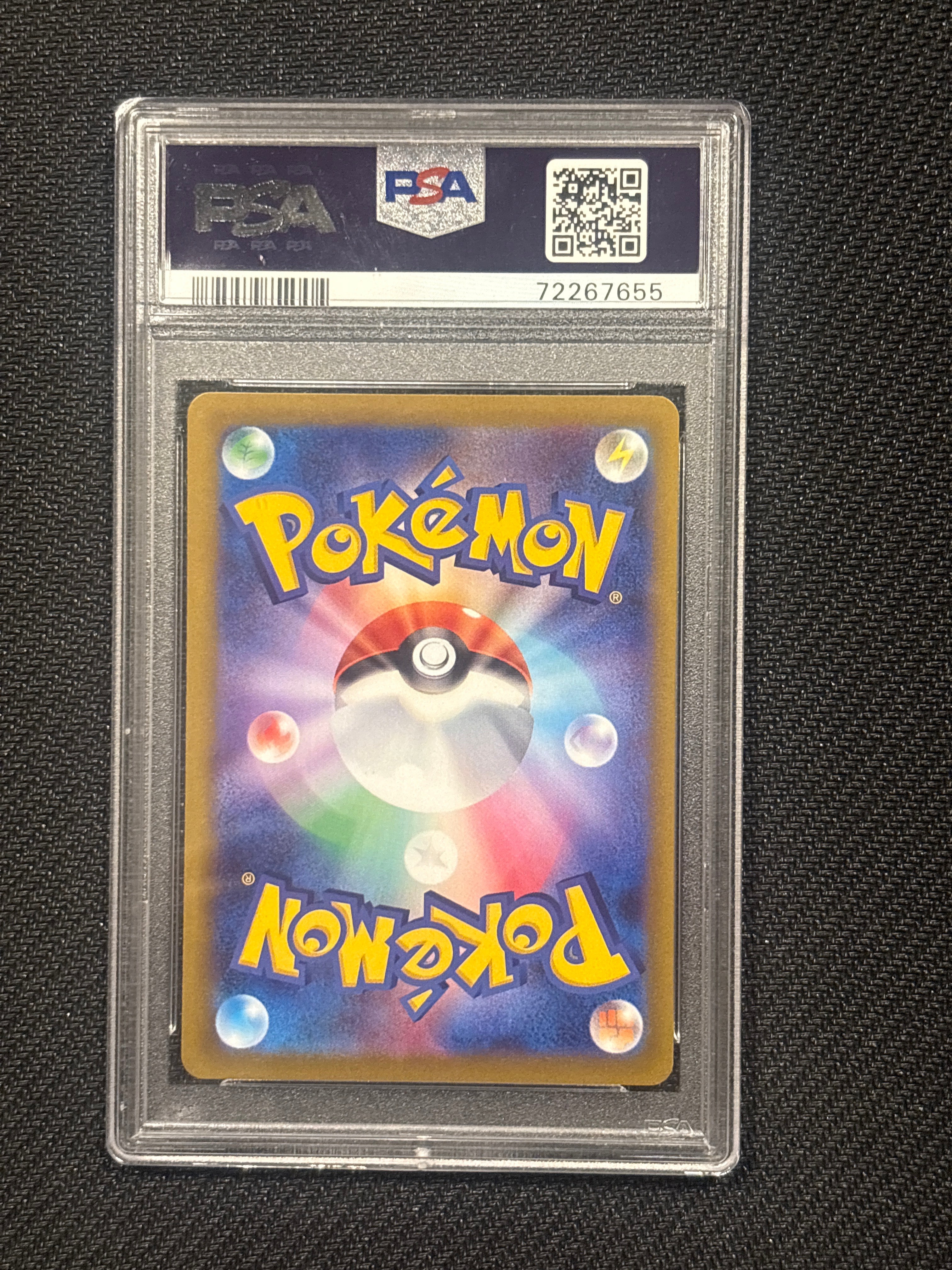 2022 Japanese Pokemon Greninja 339 Illustration Contest Promo PSA 10