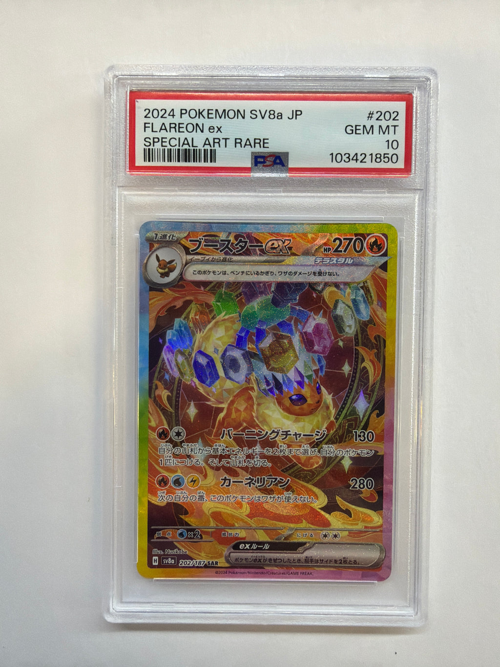 2024 Jpn Flareon ex 202 PSA 10