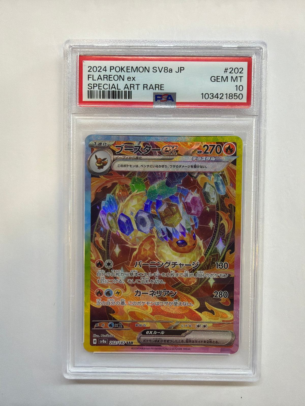 2024 Jpn Flareon ex 202 PSA 10