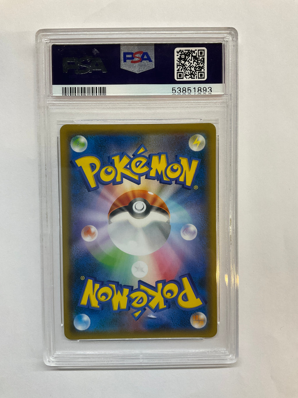 2019 Japanese Pokemon Night Unison Gardevoir & Sylveon GX 67 PSA 10