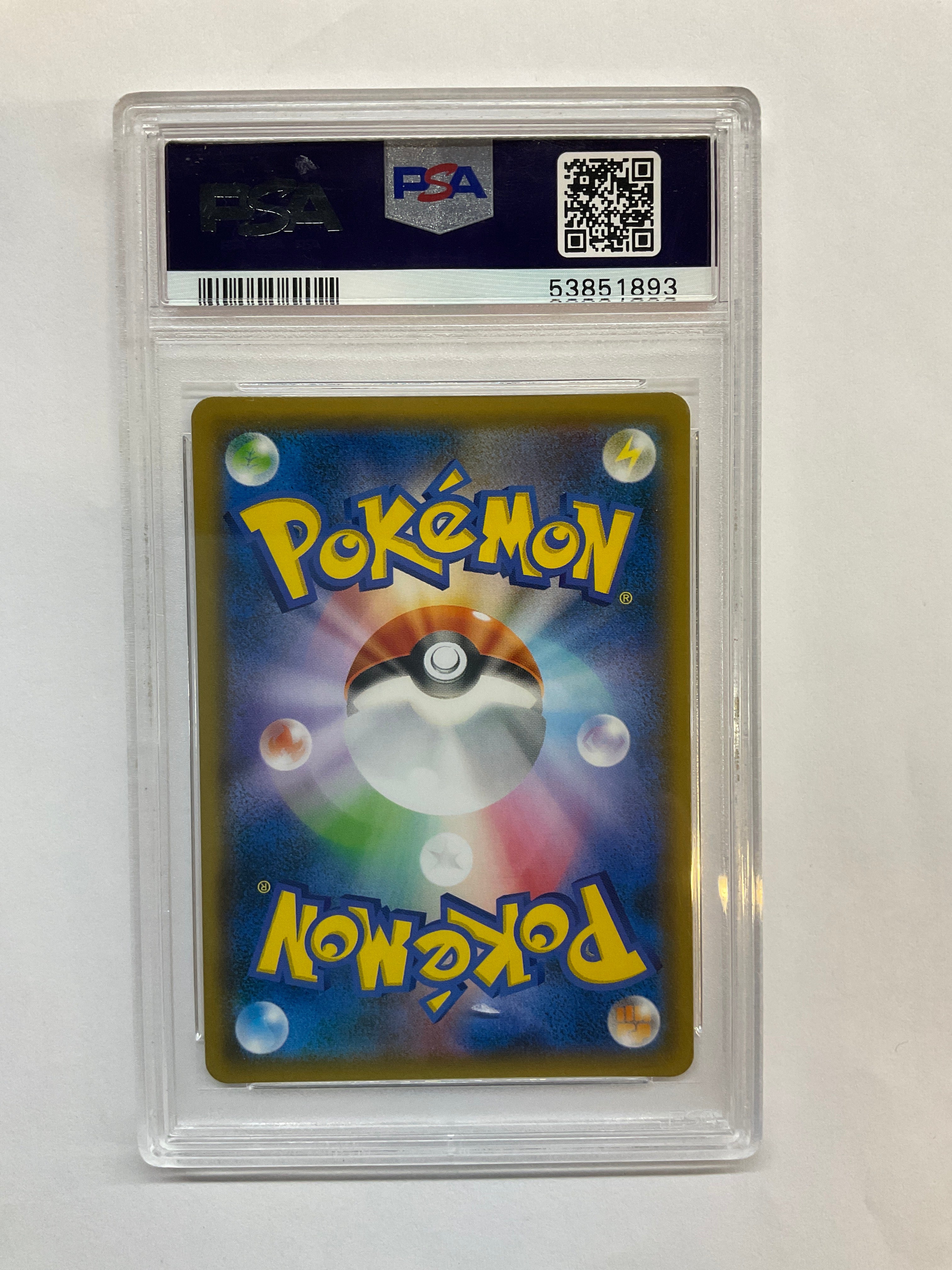 2019 Japanese Pokemon Night Unison Gardevoir & Sylveon GX 67 PSA 10