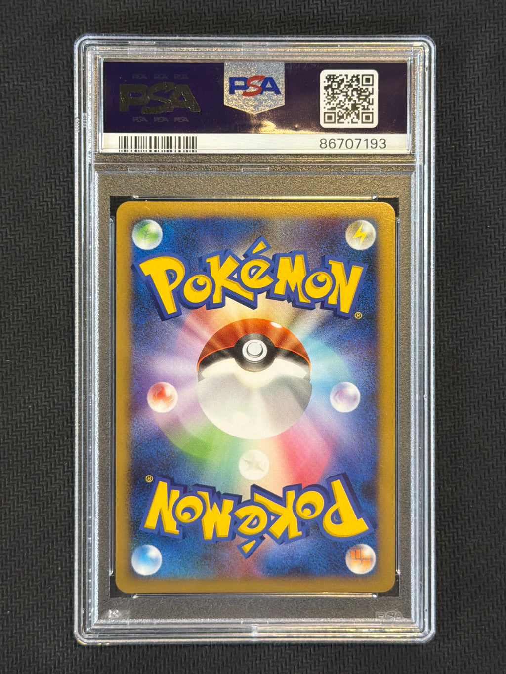 2008 Japanese Gardevoir Holo 045 PSA 10