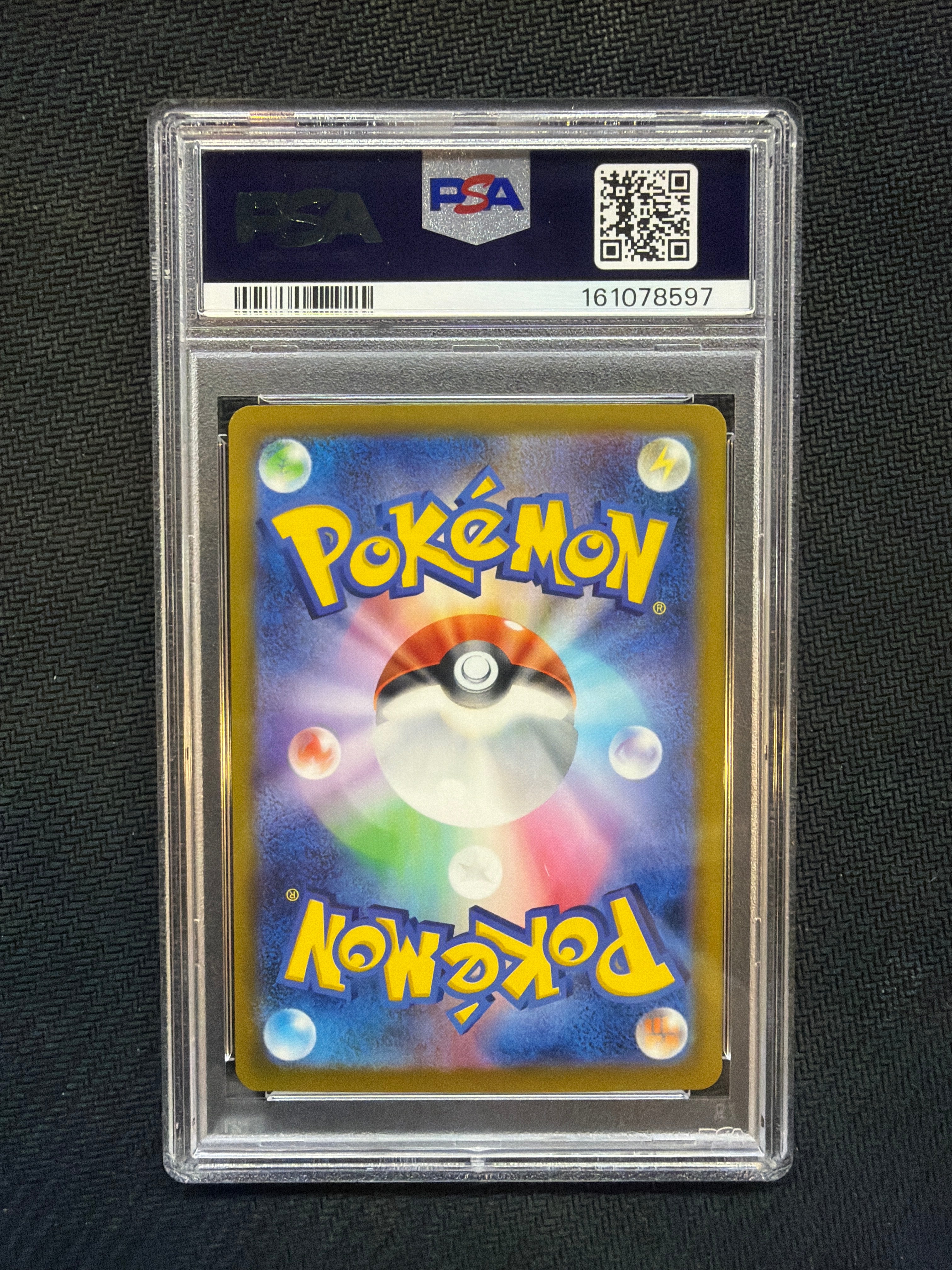 2026 POKEMON JAPANESE NINJA SPINNER ART RARE #089 XERNEAS PSA 10