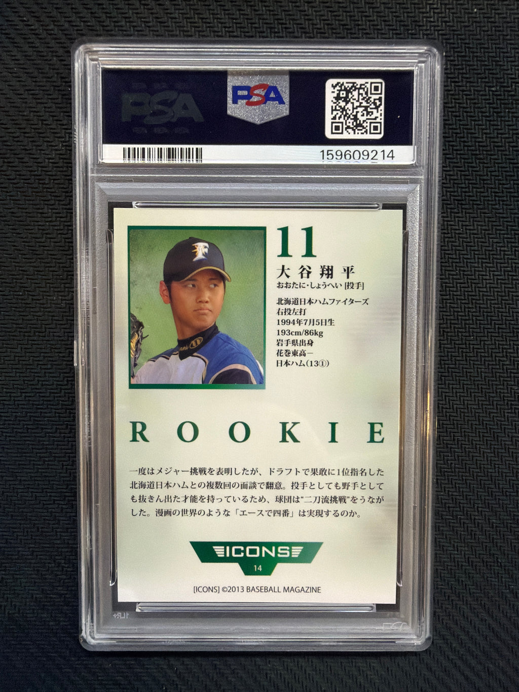2013 BBM Icons Hope Shohei Ohtani PSA 10