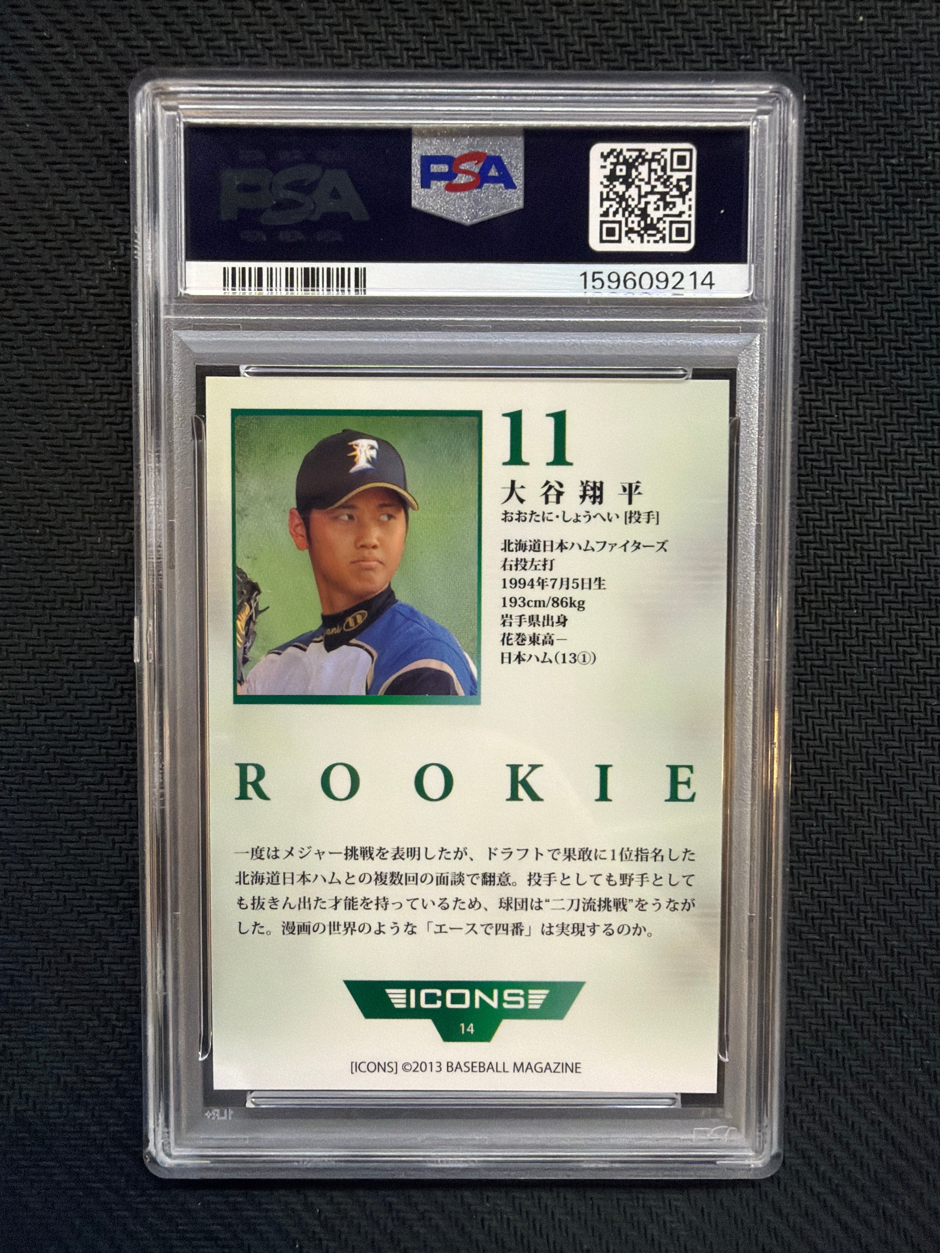 2013 BBM Icons Hope Shohei Ohtani PSA 10
