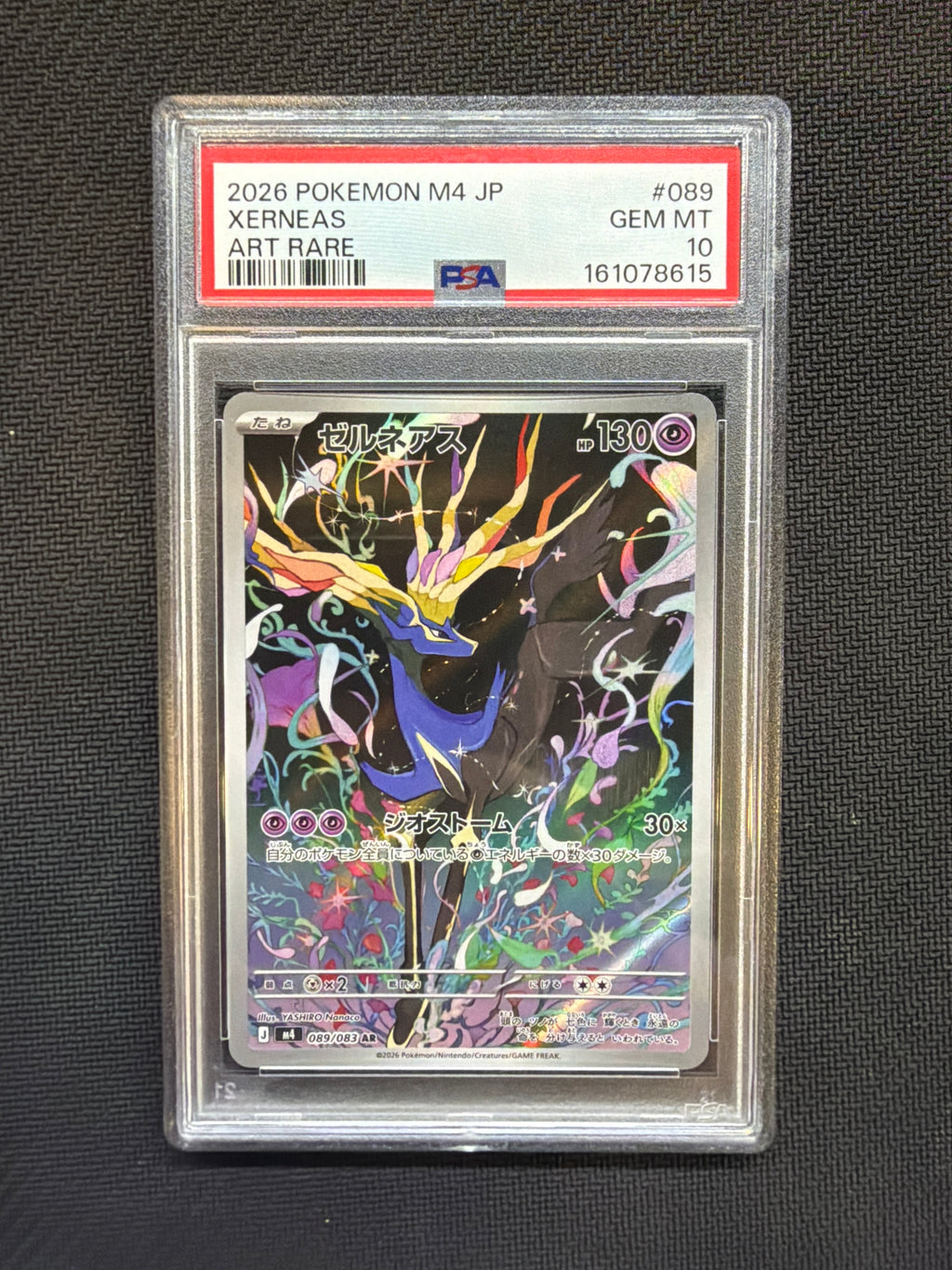 2026 POKEMON JAPANESE NINJA SPINNER ART RARE #089 XERNEAS PSA 10 615