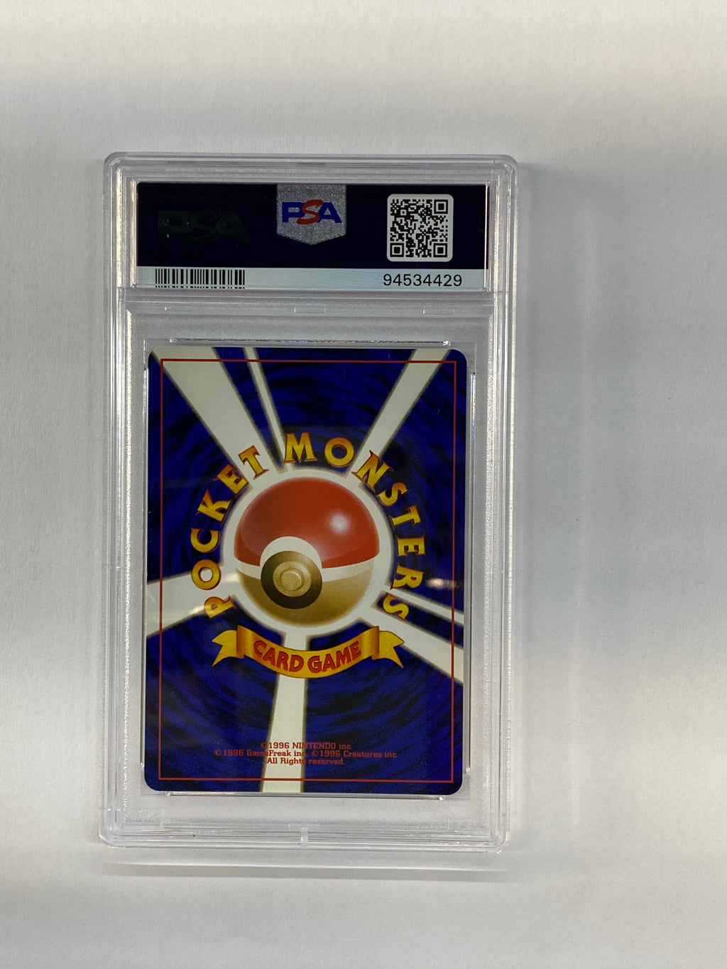 1998 Pokemon Japanese Gym Challege Brock's Ninetails 38 Holo PSA 8