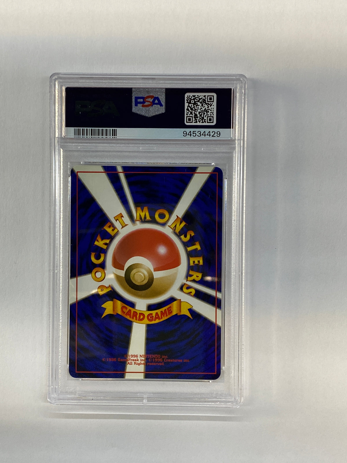 1998 Pokemon Japanese Gym Challege Brock's Ninetails 38 Holo PSA 8
