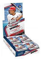 2025 Topps MLB Chrome Update Hobby