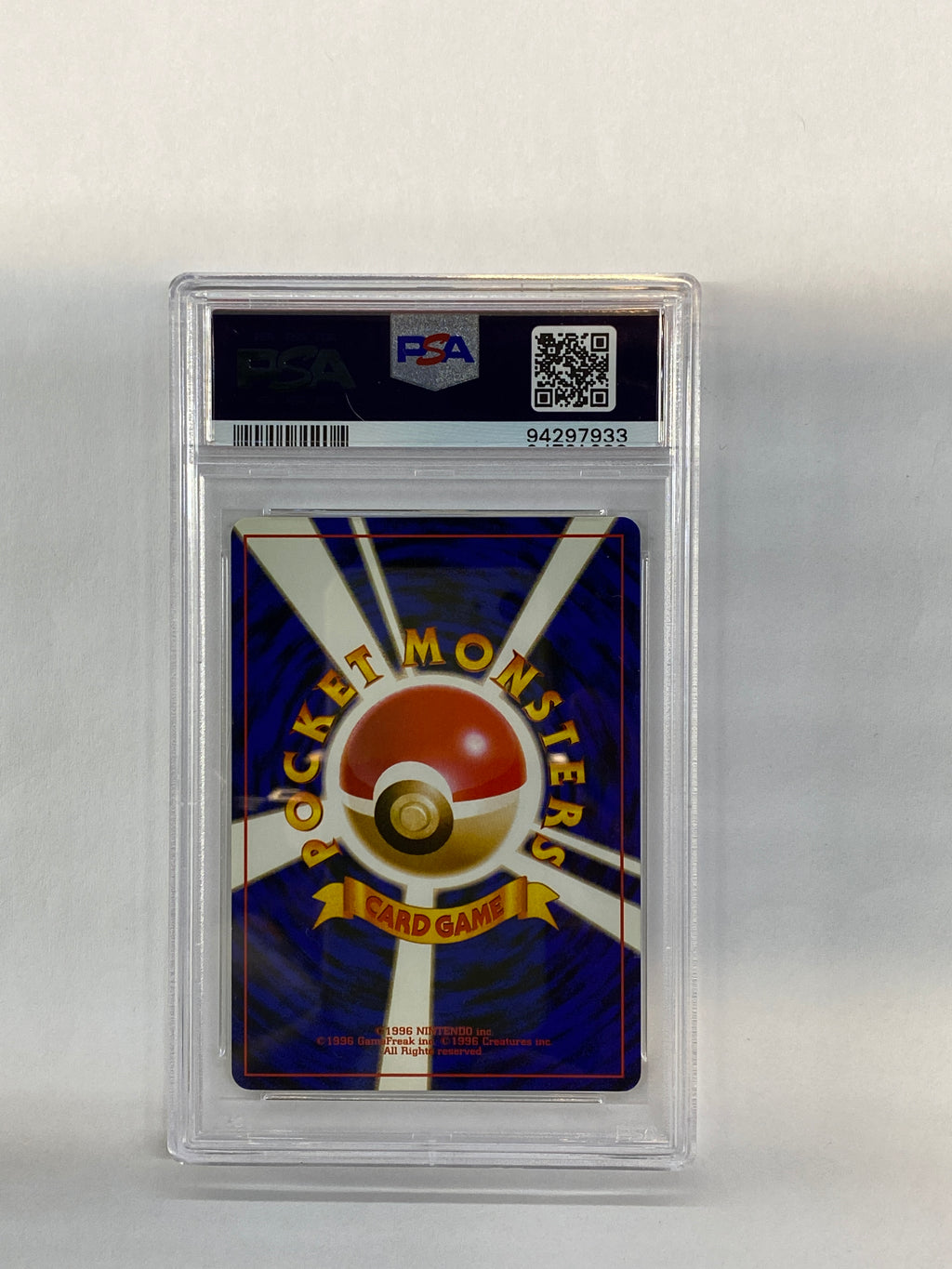 1997 Pokemon Japanese Jungle Wigglytuff 40 Holo PSA 8