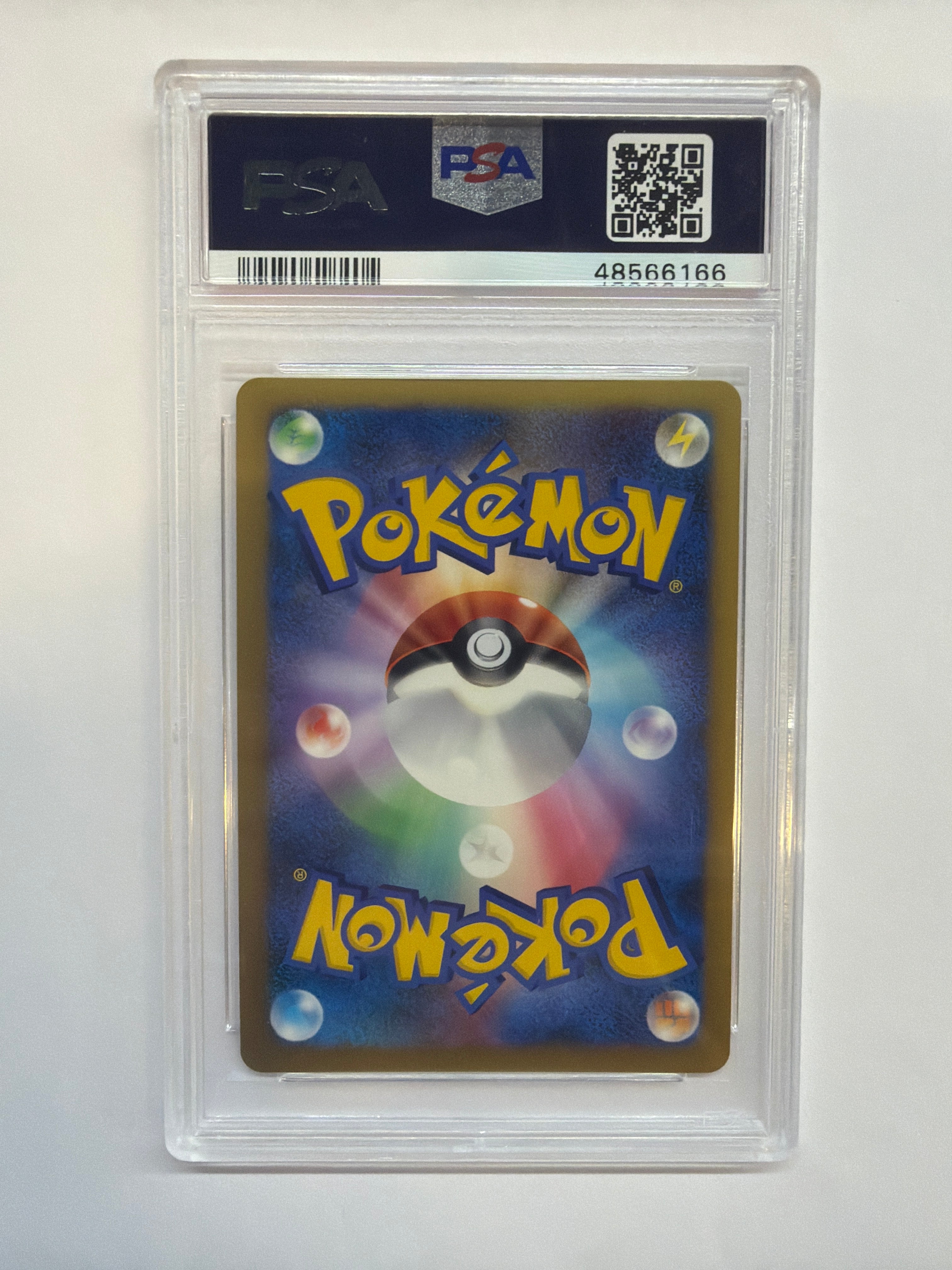 2008 Japanese Pokemon Stormfront Raichu LV X 026 Holo 1st Ed PSA 9 - SWIRL!