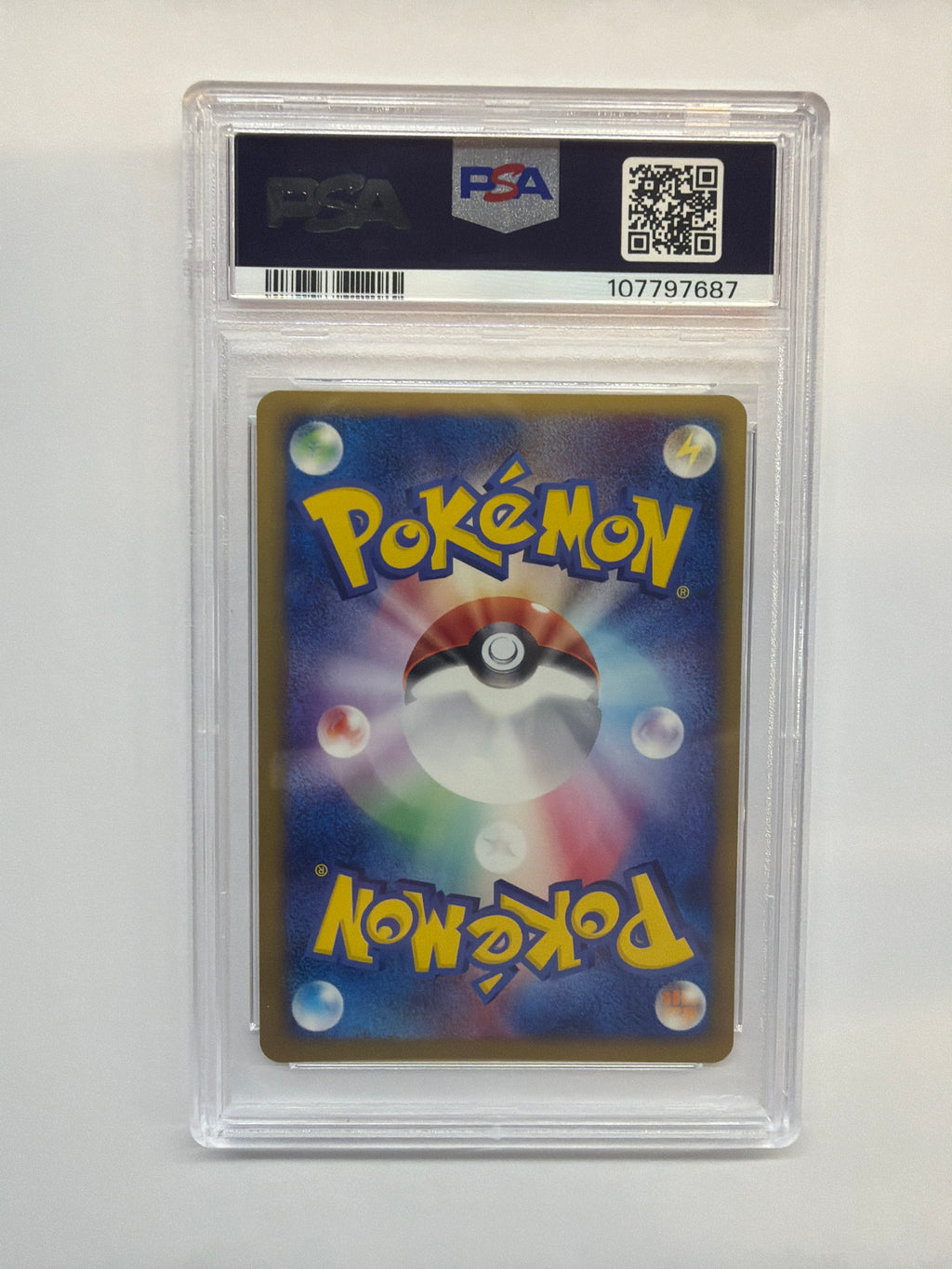 2003 Japanese Pokeon Miracle of the Desert Gardevoir ex 028 Holo 1st Ed PSA 9 - 2 SWIRLS!
