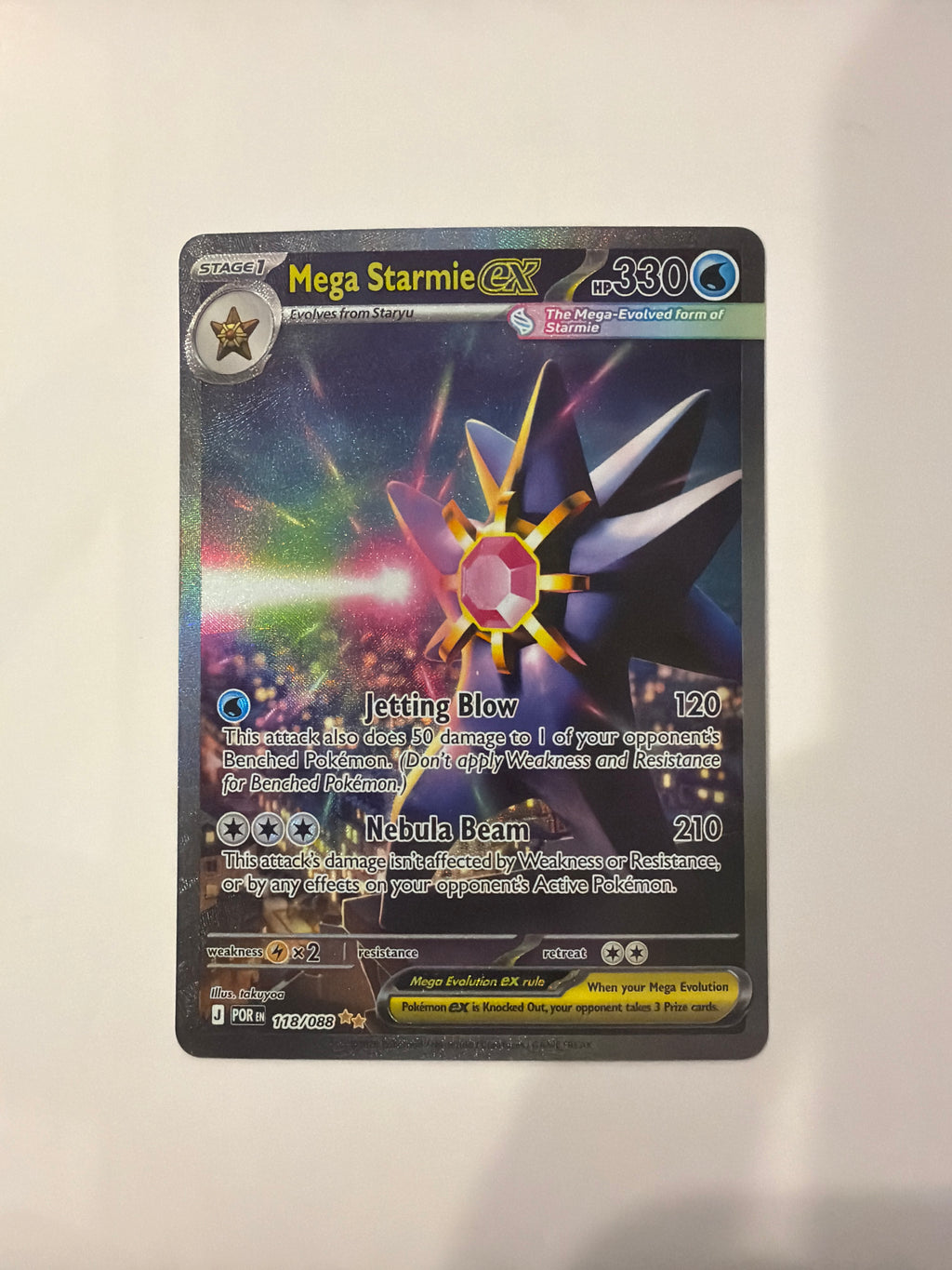 2026 Mega Starmie EX 118