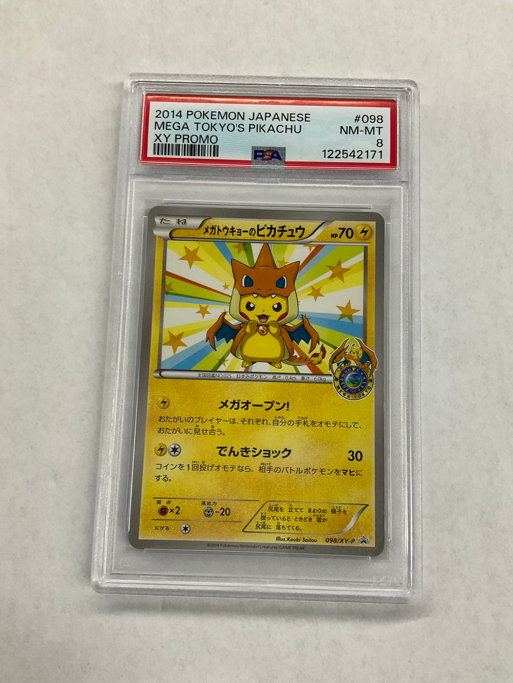 2014 Japaenese Pokemon Mega Tokyo's Pikachu 098 PSA 8