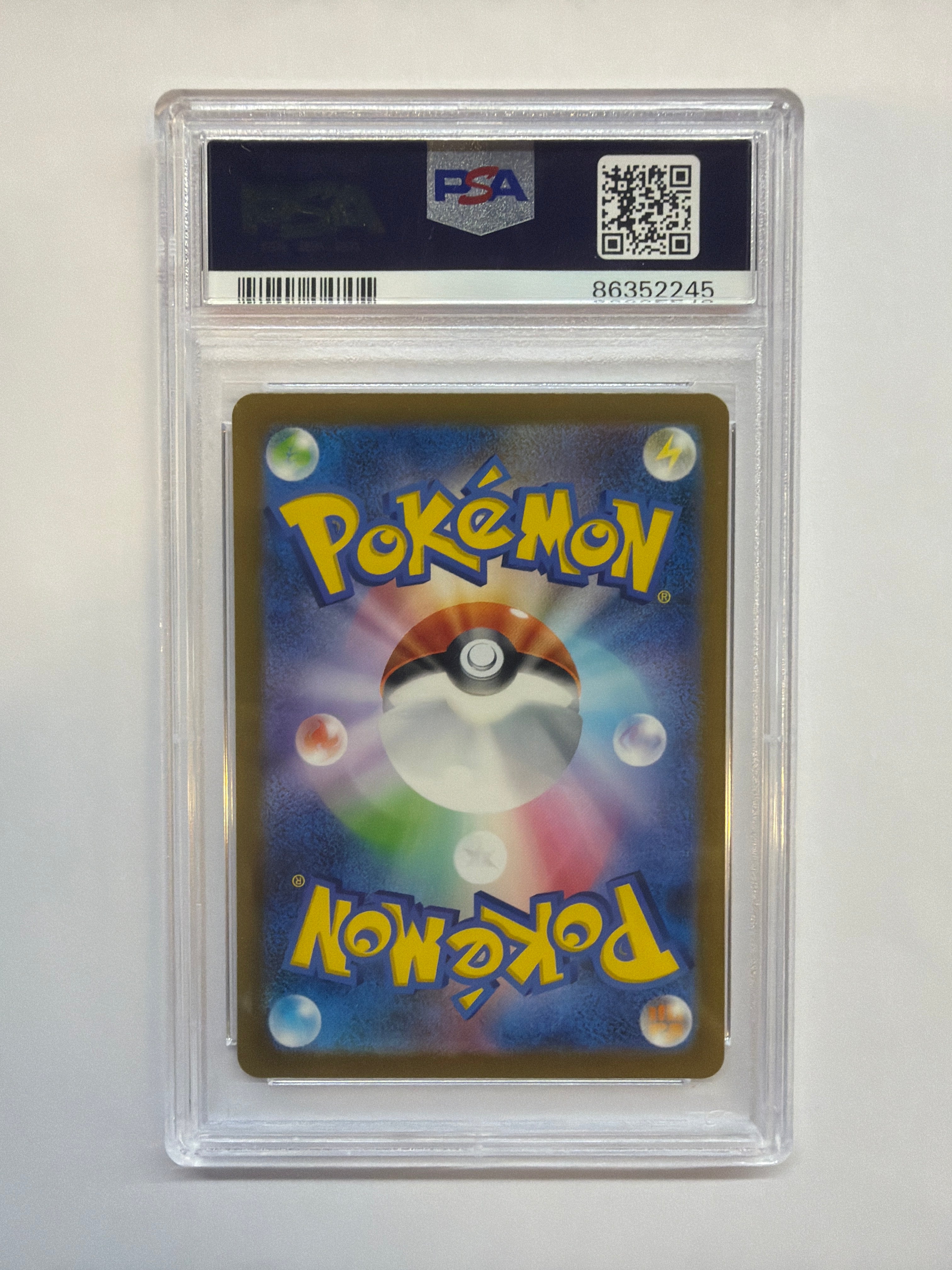 2023 Japanese SV2a Squirtle 170 PSA 10