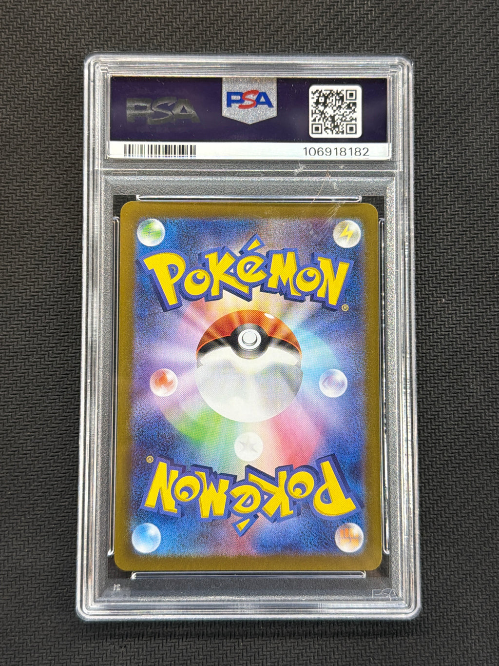 2024 Japanese Ceruledge 109 PSA 10