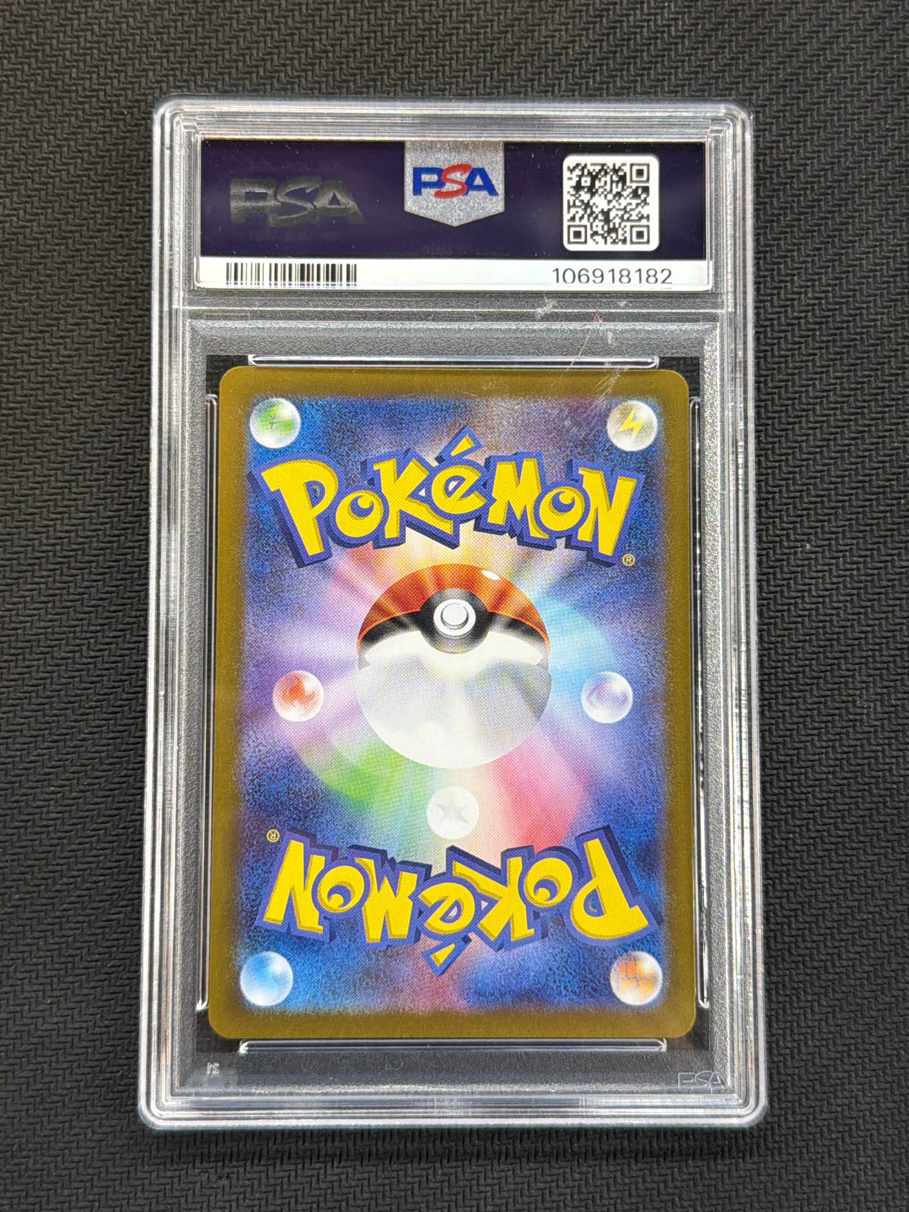 2024 Japanese Ceruledge 109 PSA 10