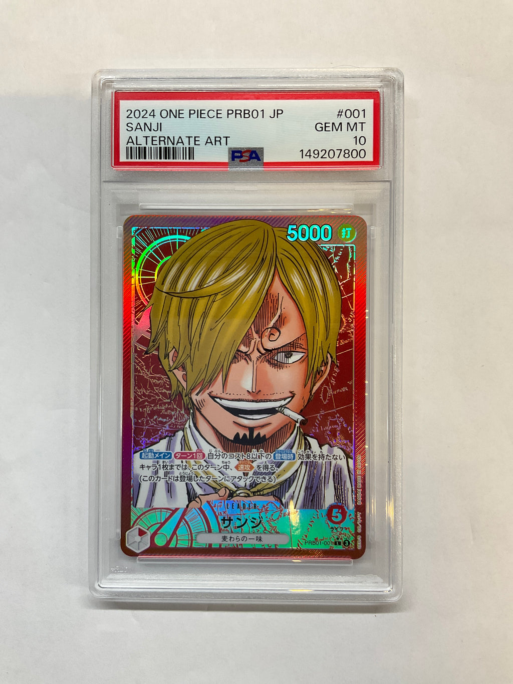 2024 Japanese One Piece PRB01 Sanji 001 PSA 10