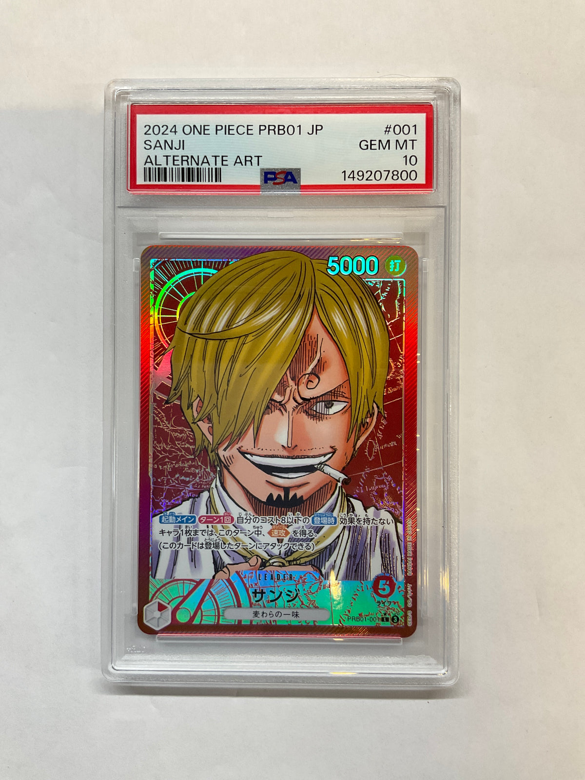 2024 Japanese One Piece PRB01 Sanji 001 PSA 10