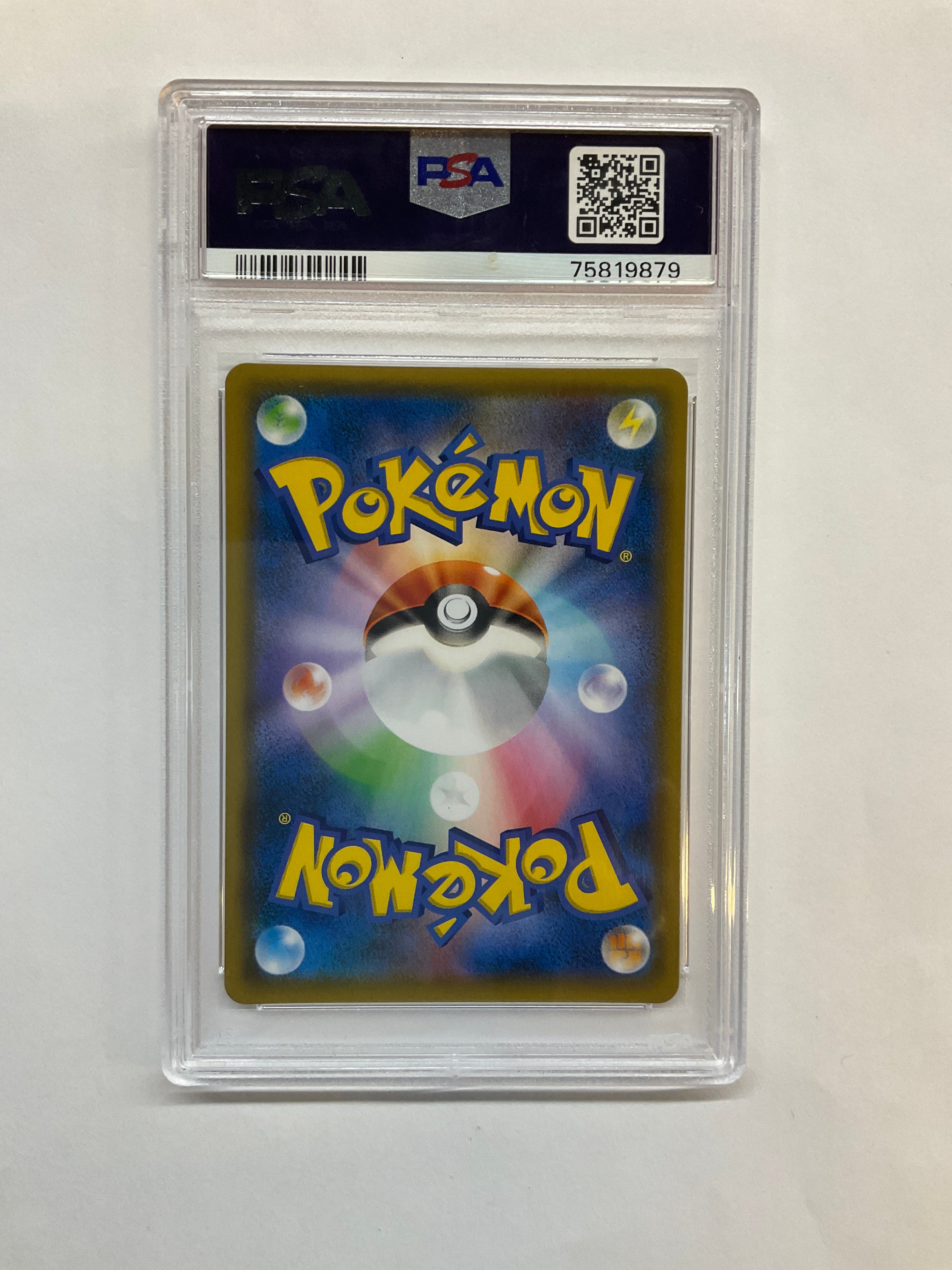 2019 Japanese Pokemon Reshiram & Charmander GX 097 PSA 10