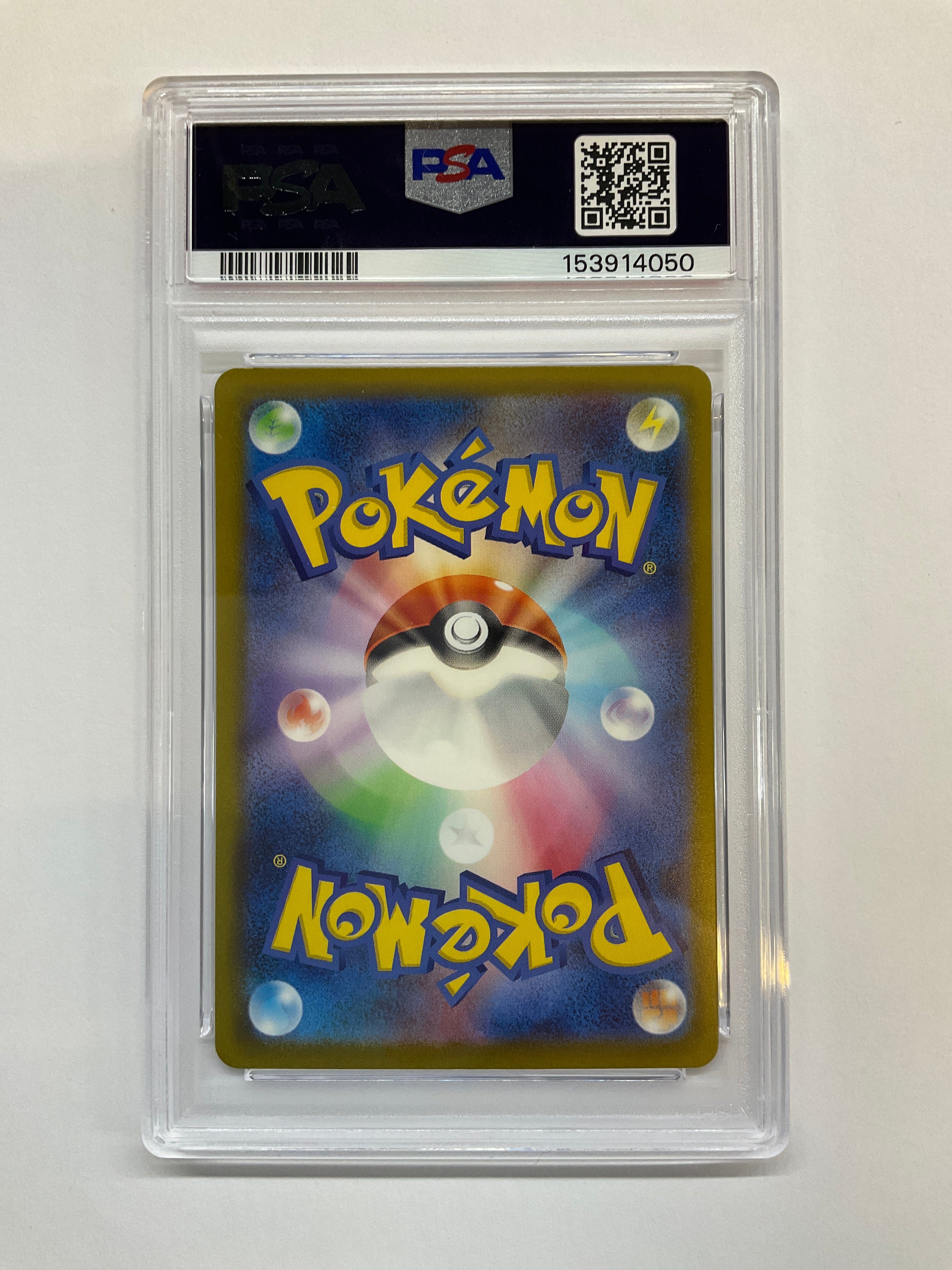 2025 Japanese Pokemon M2a Mega Charizard X ex 223 PSA 10