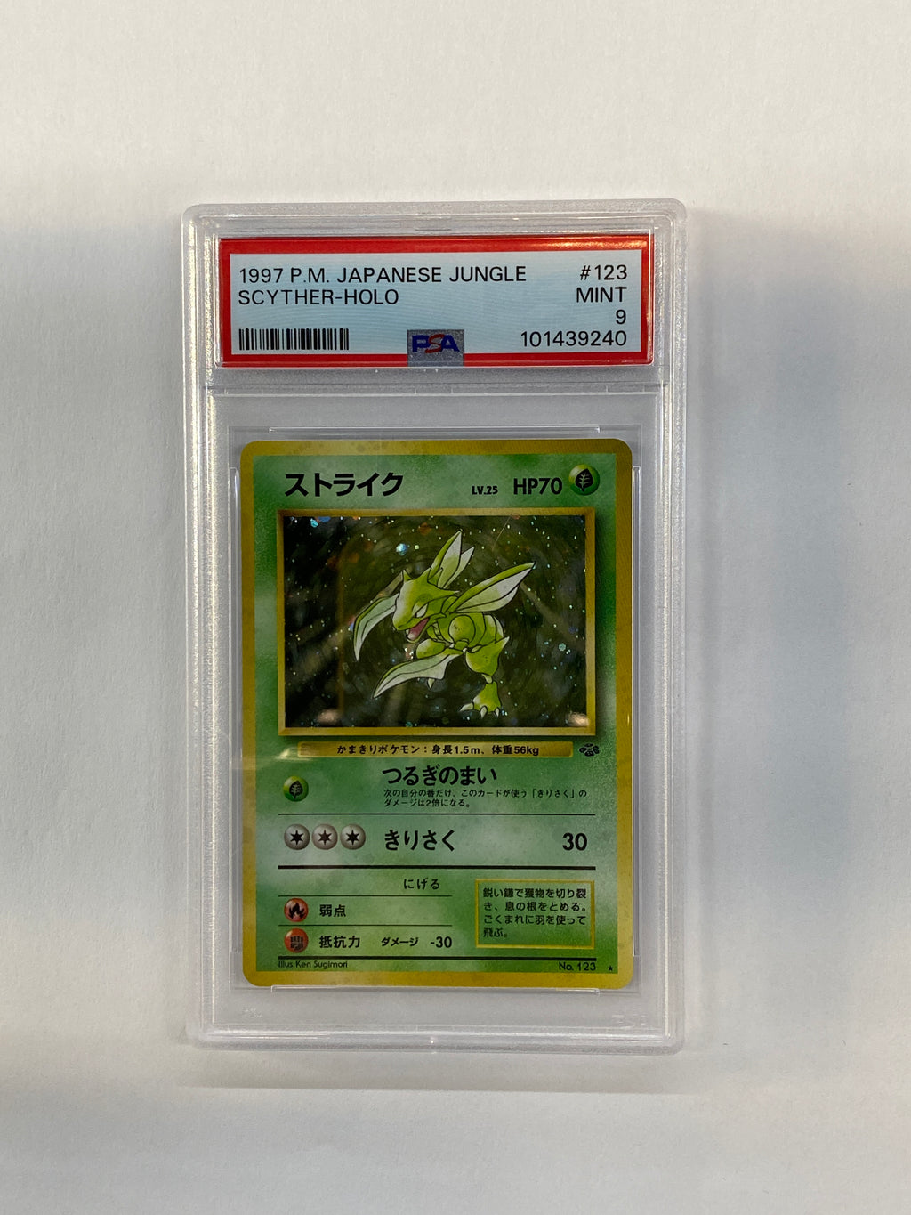 1997 Pokemon Japanese Jungle Scyther 123 Holo PSA 9
