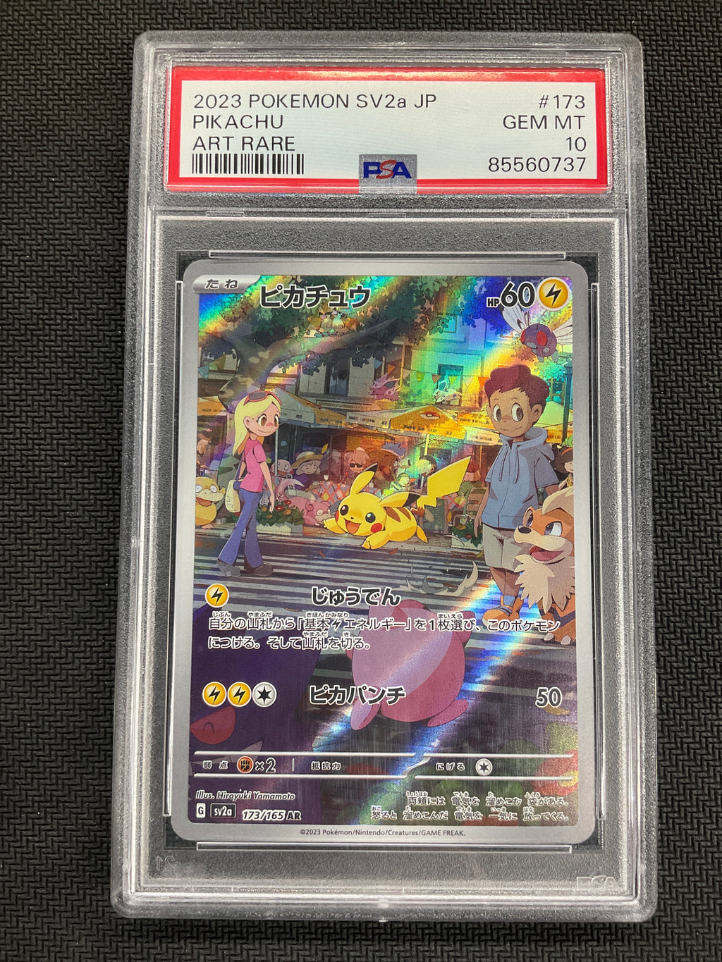 2023 Japanese Pikachu 173 PSA 10