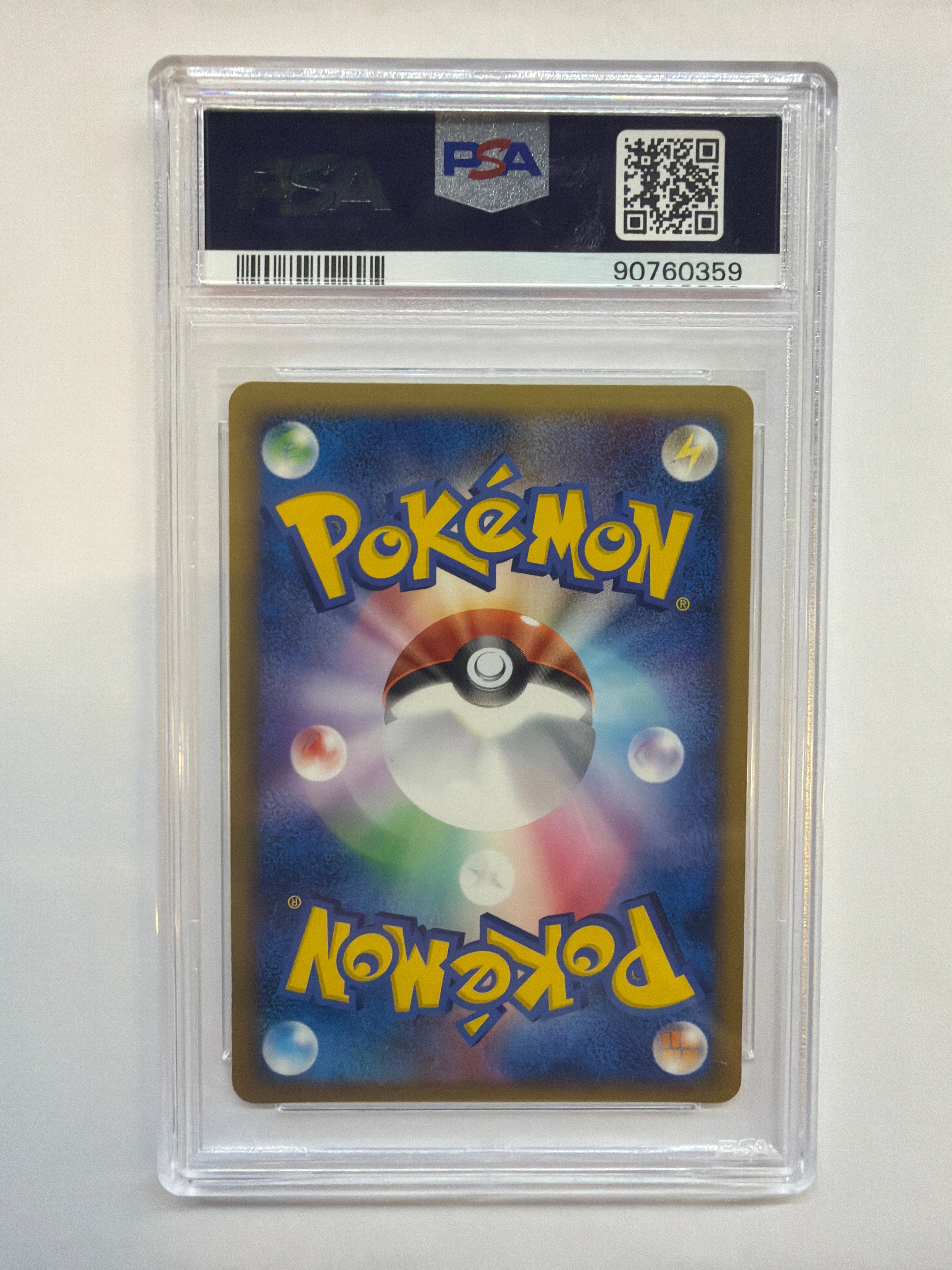 2003 Japanese Pokemon Miracle of the Desert Mawile Holo 045 PSA 9 - SWIRL!