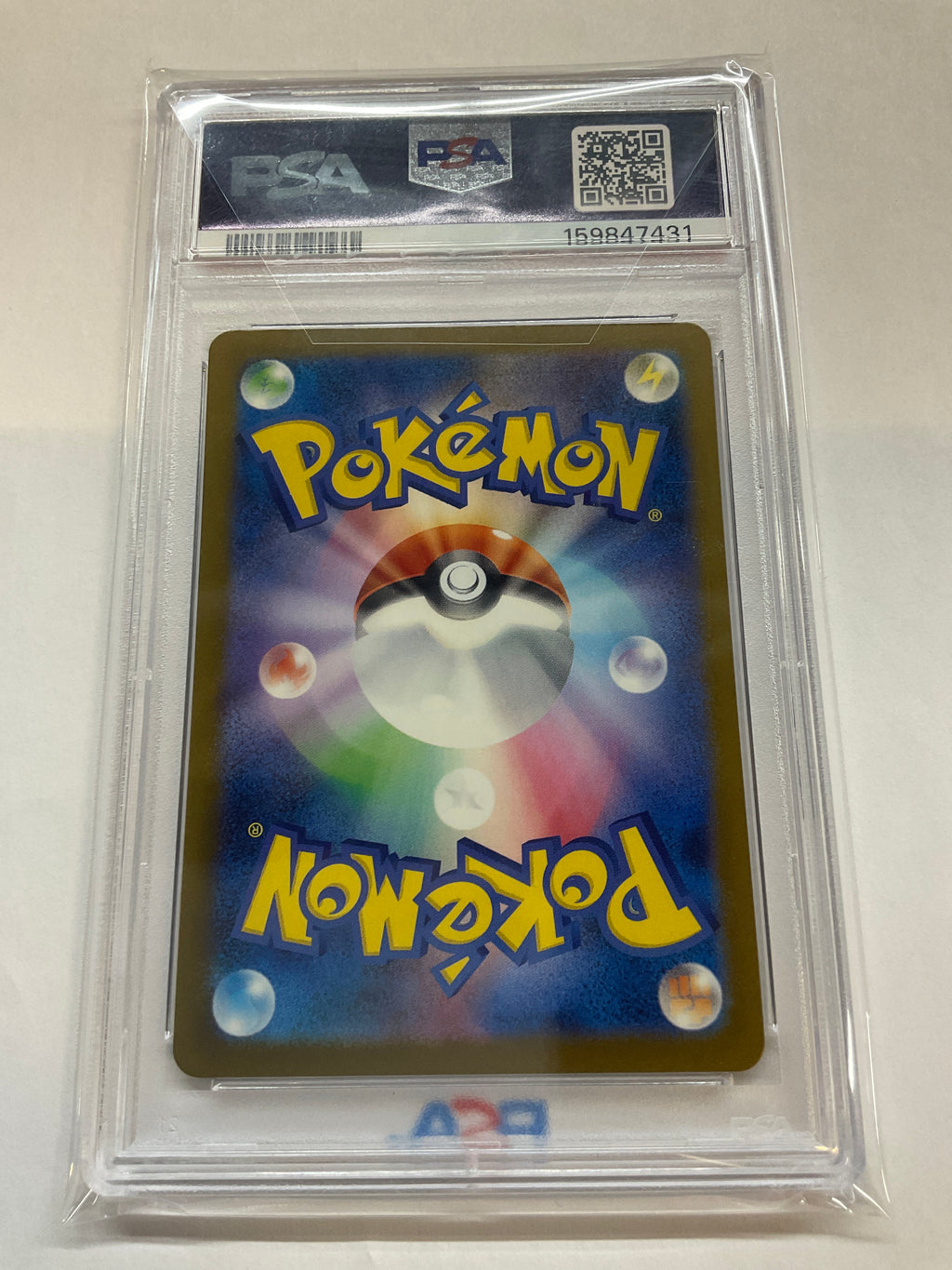 2025 POKEMON JAPANESE M2a-MEGA DREAM ex 246 MEGA DRAGONITE EX SPECIAL ART RARE PSA 10 431