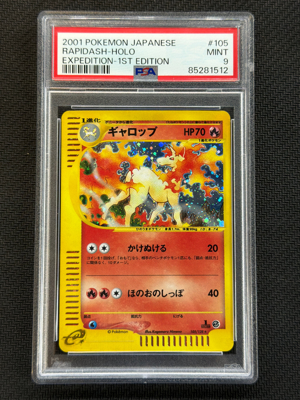 2001 Japanese Rapidash Holo 105 PSA 9