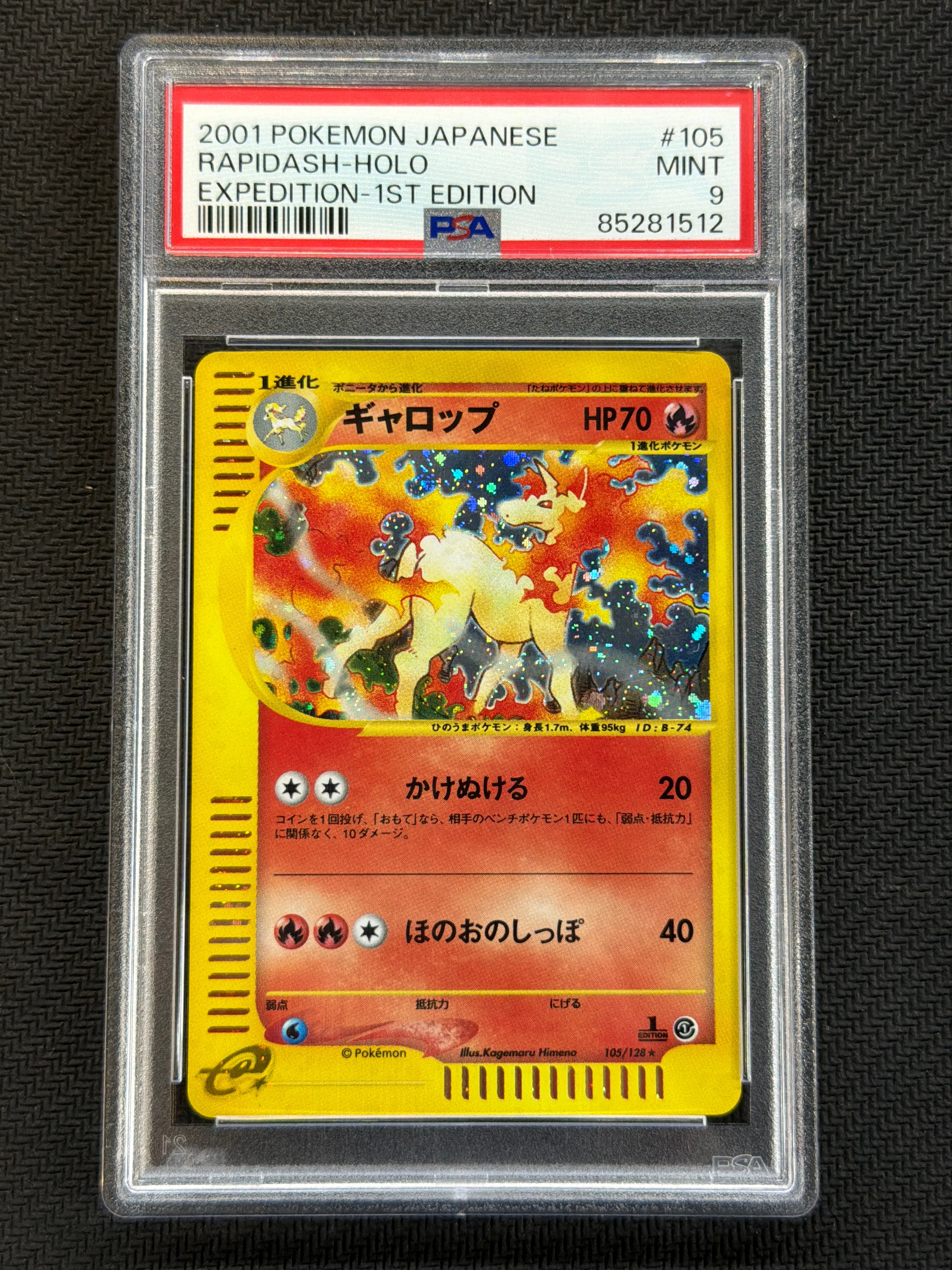 2001 Japanese Rapidash Holo 105 PSA 9