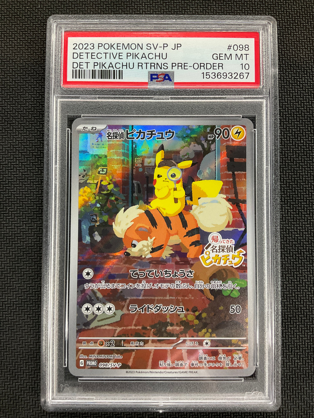 2023 Japanese Pokemon Detective Pikachu 098 Pre-Order Promo PSA 10