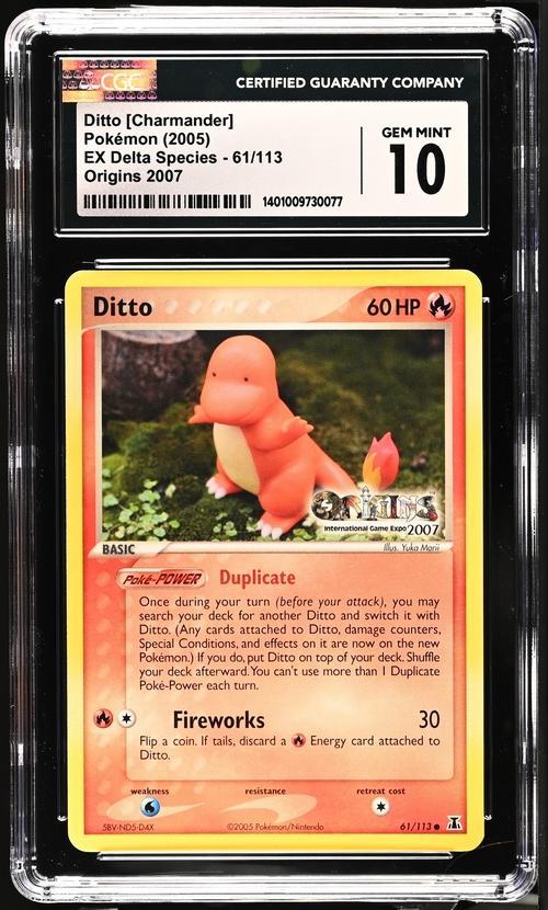 2005 Pokemon EX Delta Species Ditto (Charmander) 61 CGC 10