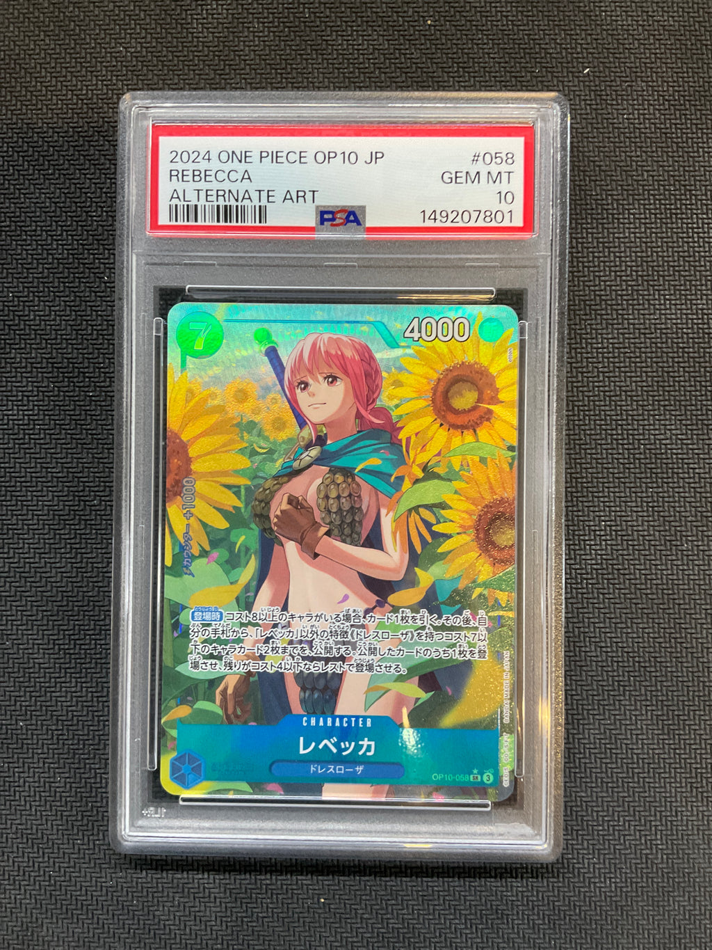 2024 Japanese One Piece Rebecca Alt Art 058 PSA 10