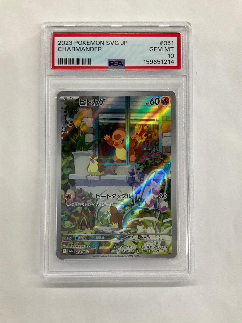 2023 Japanese Pokemon Charmander 51 PSA 10