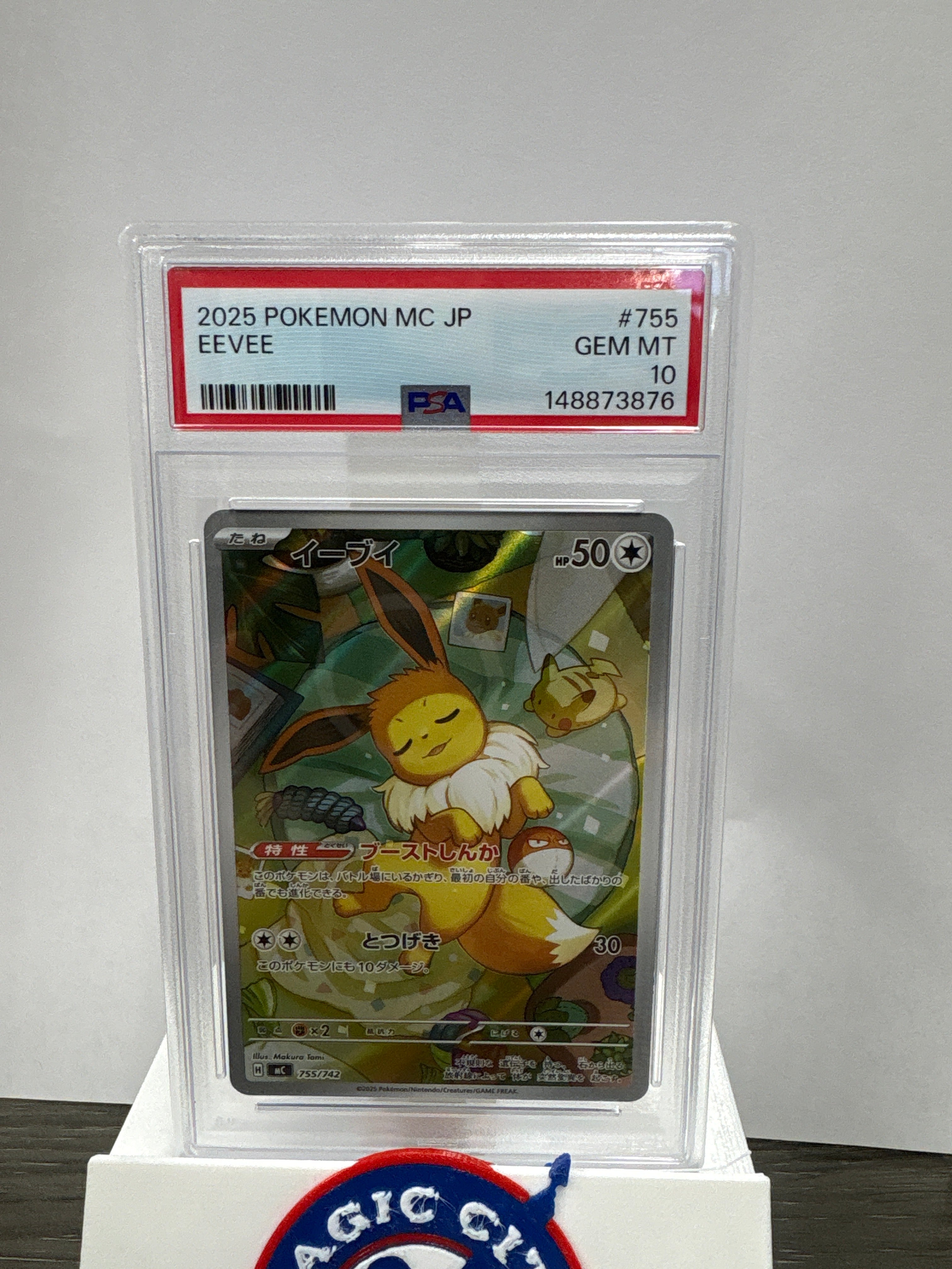 2025 Japanese Pokemon MC Eevee  #755 PSA 10