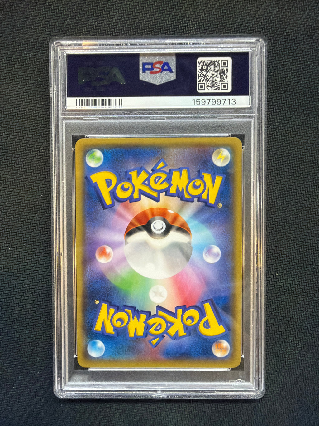 2015 POKEMON JAPANESE XY DOUBLE CRISIS 1ST EDITION #006 FULL ART/TEAM AQUA'S KYOGRE EX PSA 10 713
