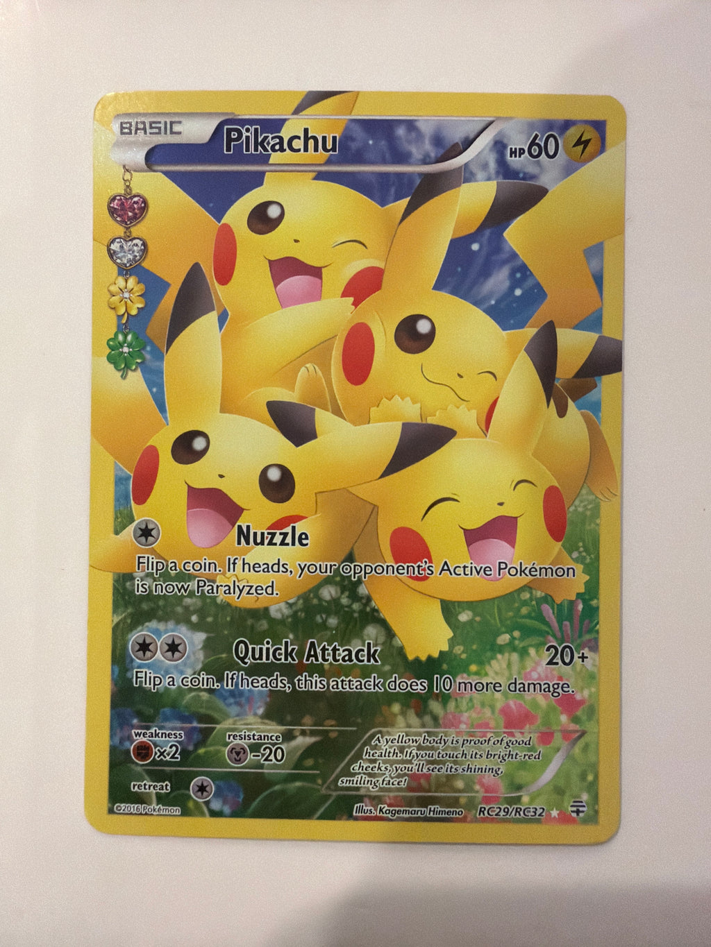 2016 Pikachu RC29 LP
