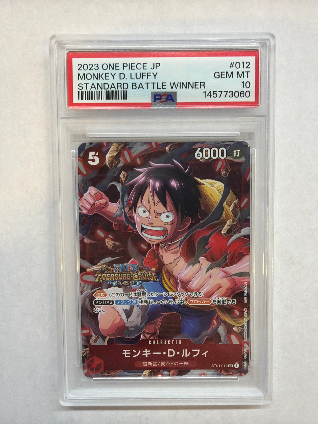2023 Japanese One Piece Monkey D Luffy 012 Standard Battle Winner PSA 10