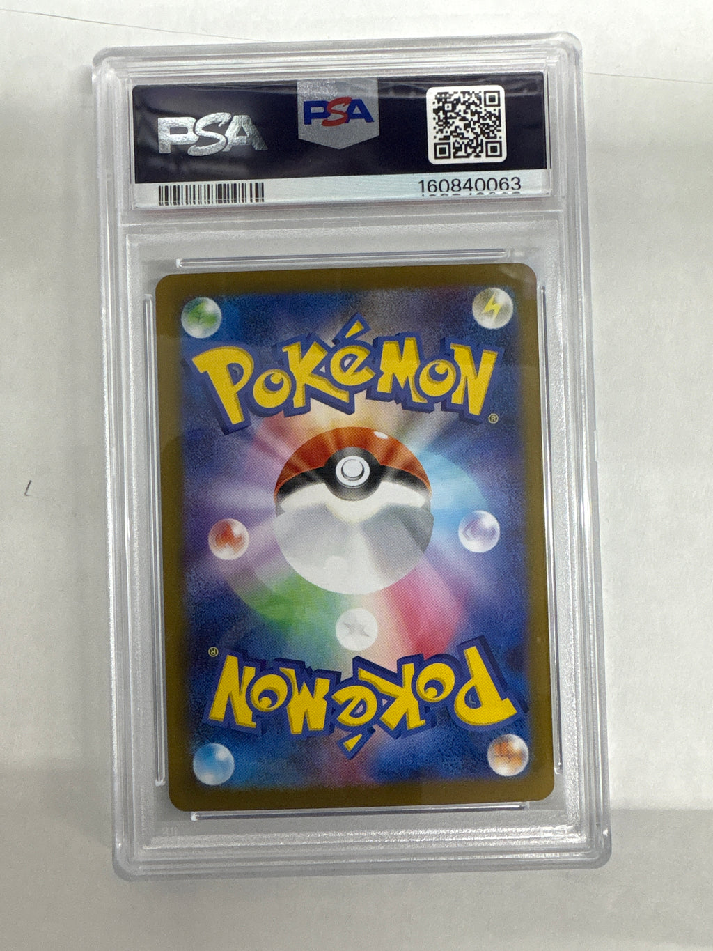 2026 Japanese Pokemon M3 Mega Zygarde ex 113 PSA 10 063