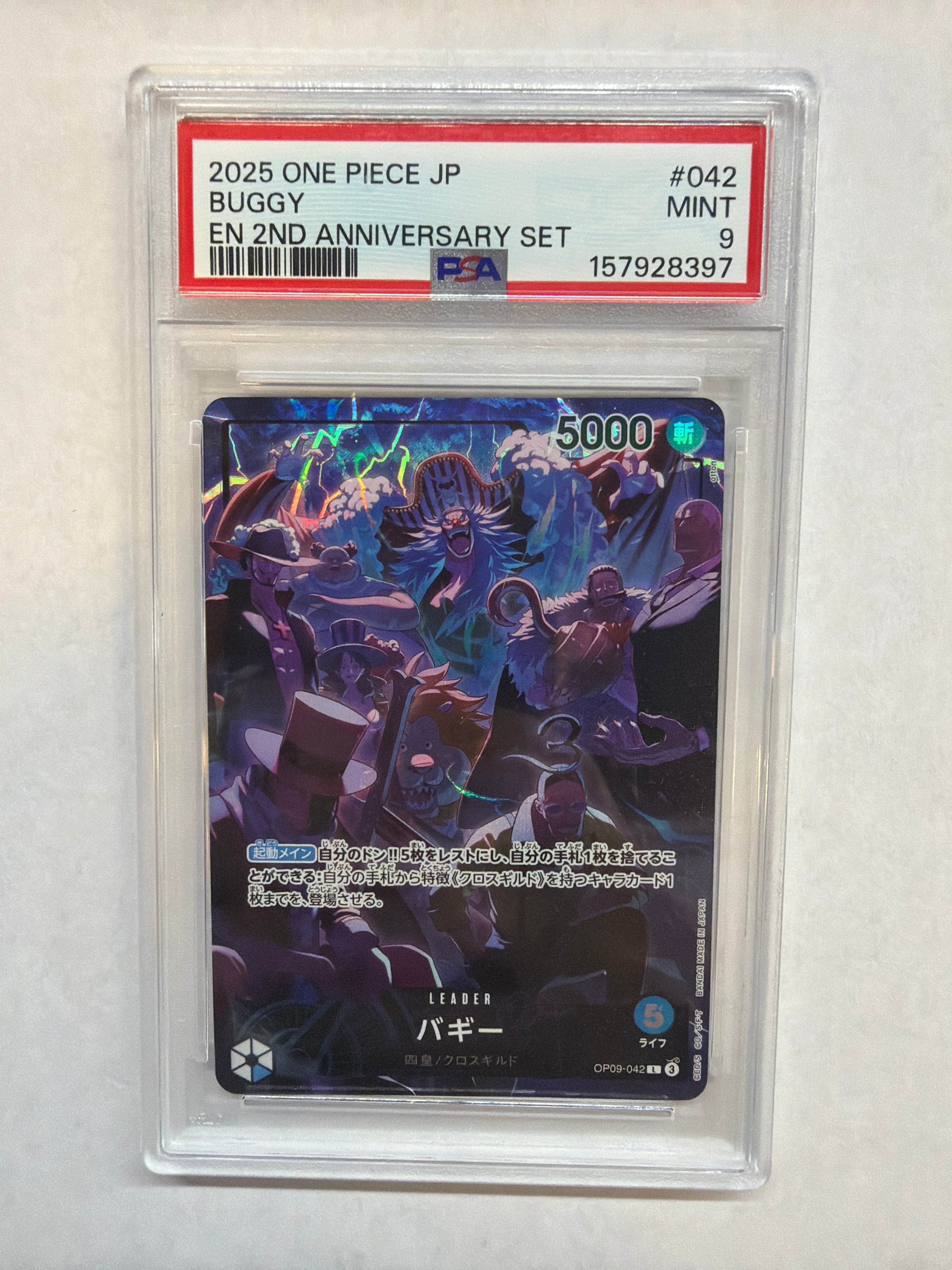 2025 Japanese One Piece Buggy 042 2nd Anniversary Set PSA 9