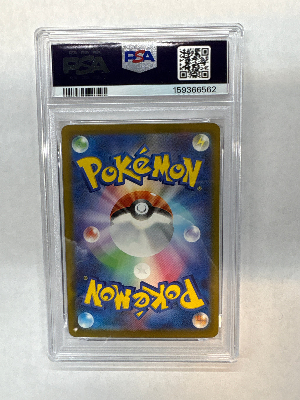 2025 POKEMON JAPANESE M2a-MEGA DREAM ex 246 MEGA DRAGONITE EX SPECIAL ART RARE PSA 10 562
