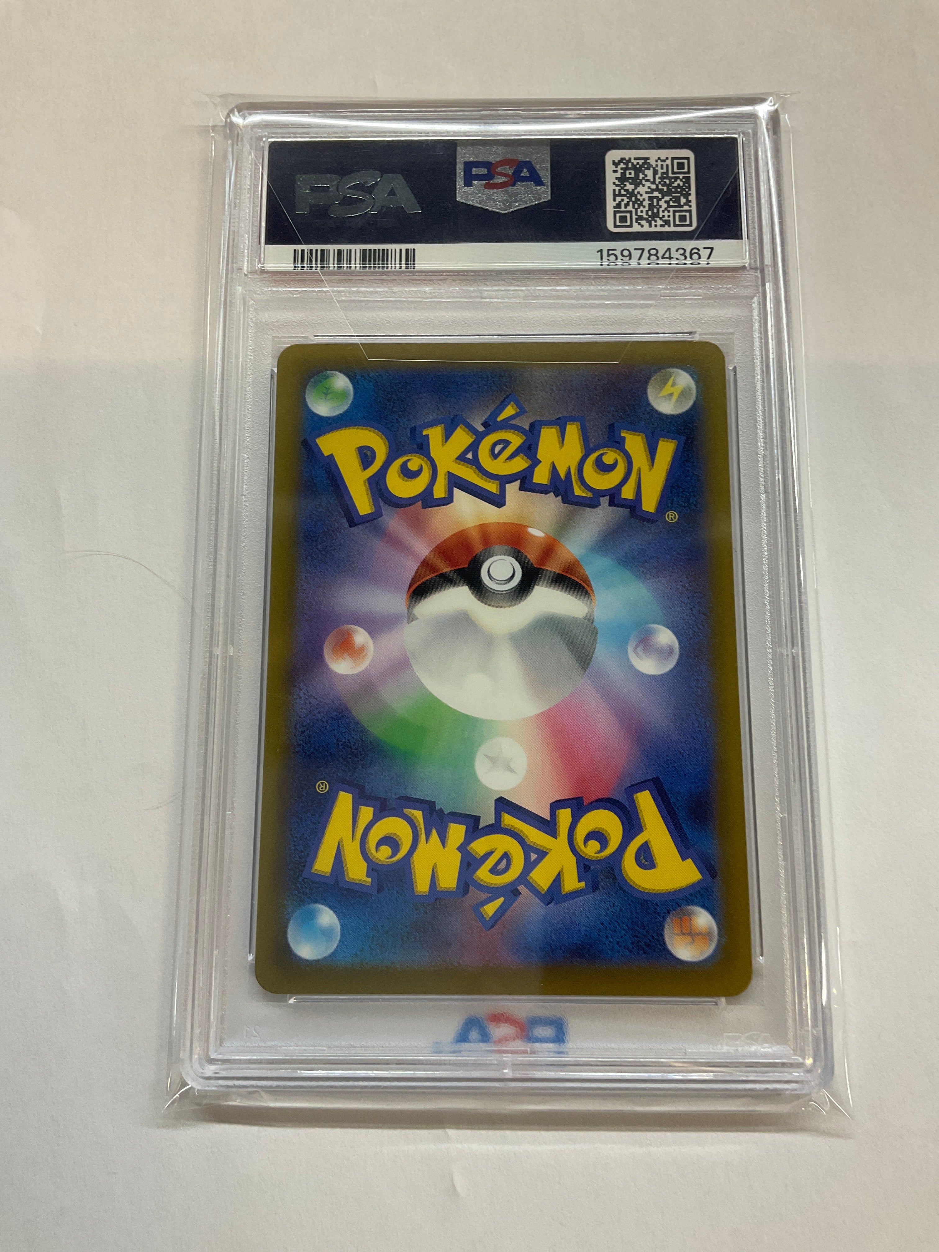 2026 POKEMON JAPANESE M4-NINJA SPINNER 089 XERNEAS ART RARE PSA 10 367