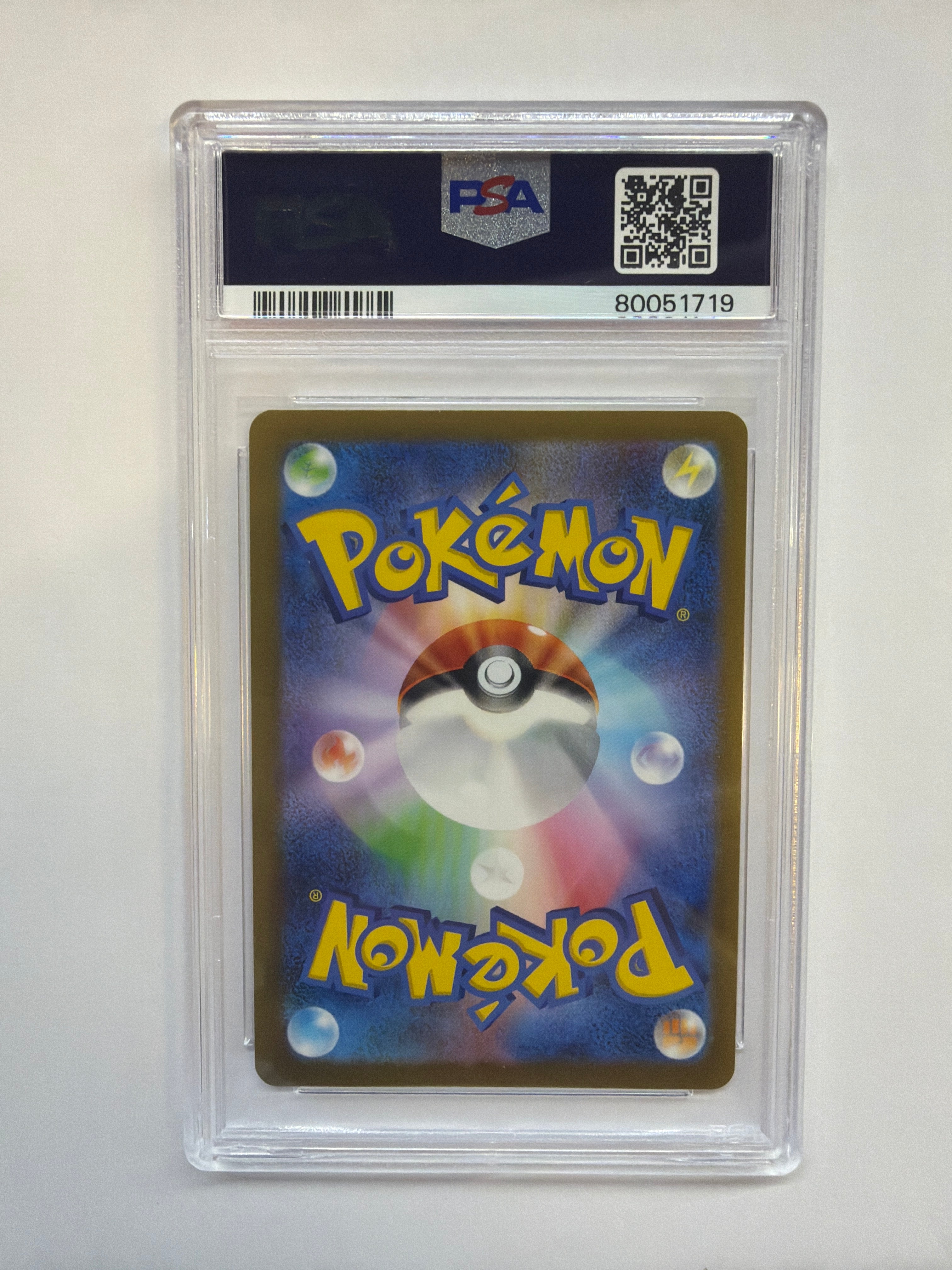 2023 Japanese Pokemon Sylveon Yu Nagaba 070 PSA 9
