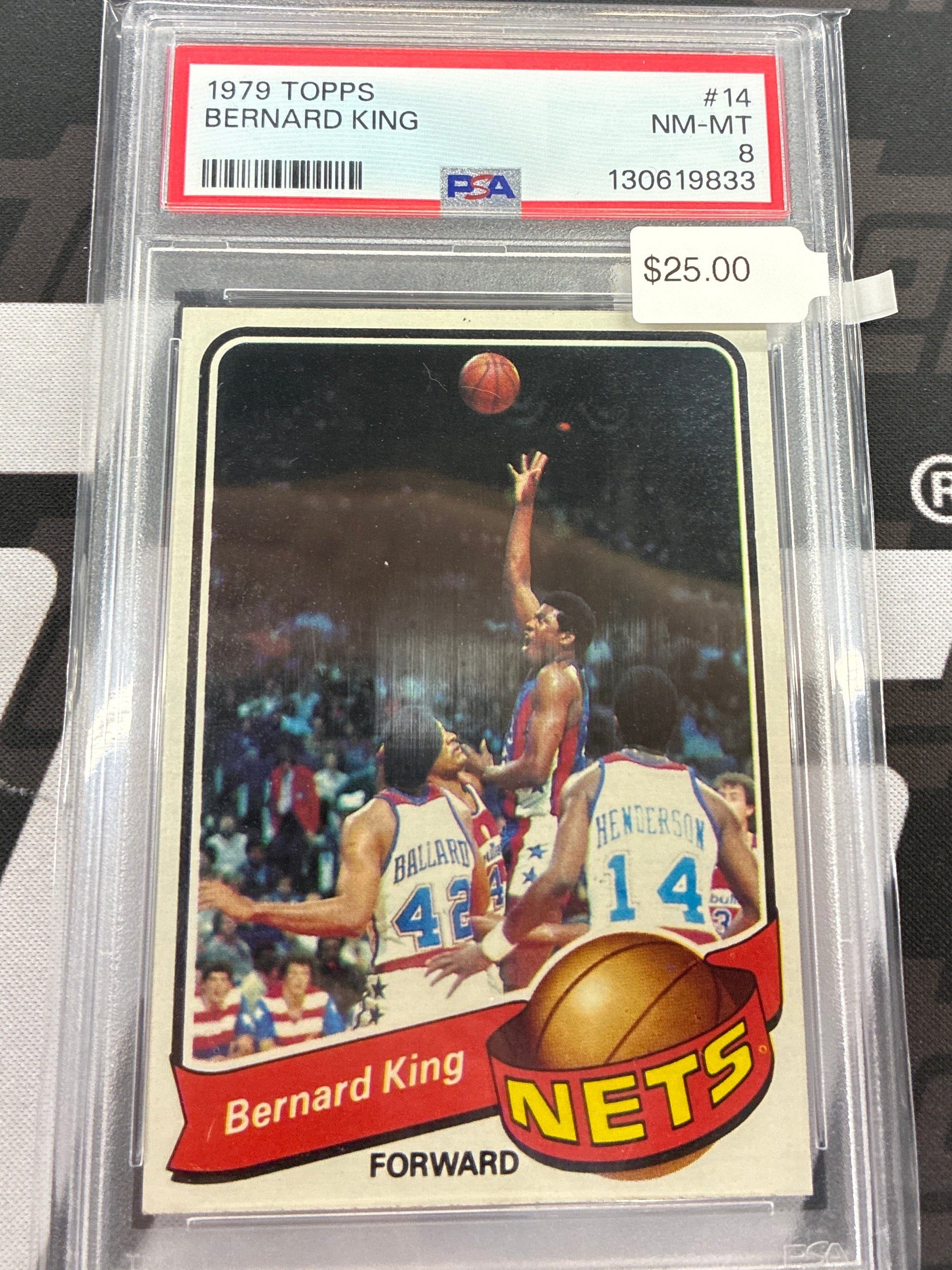 1979 Topps Bernard King #14 PSA 8