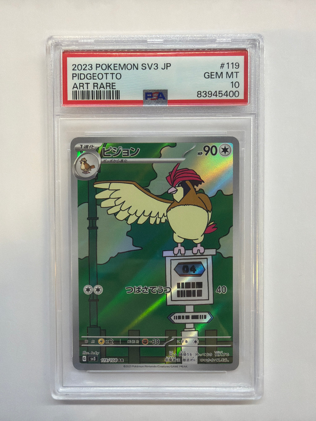 2023 Japanese Pokemon SV3 Pidgeotto 119 PSA 10